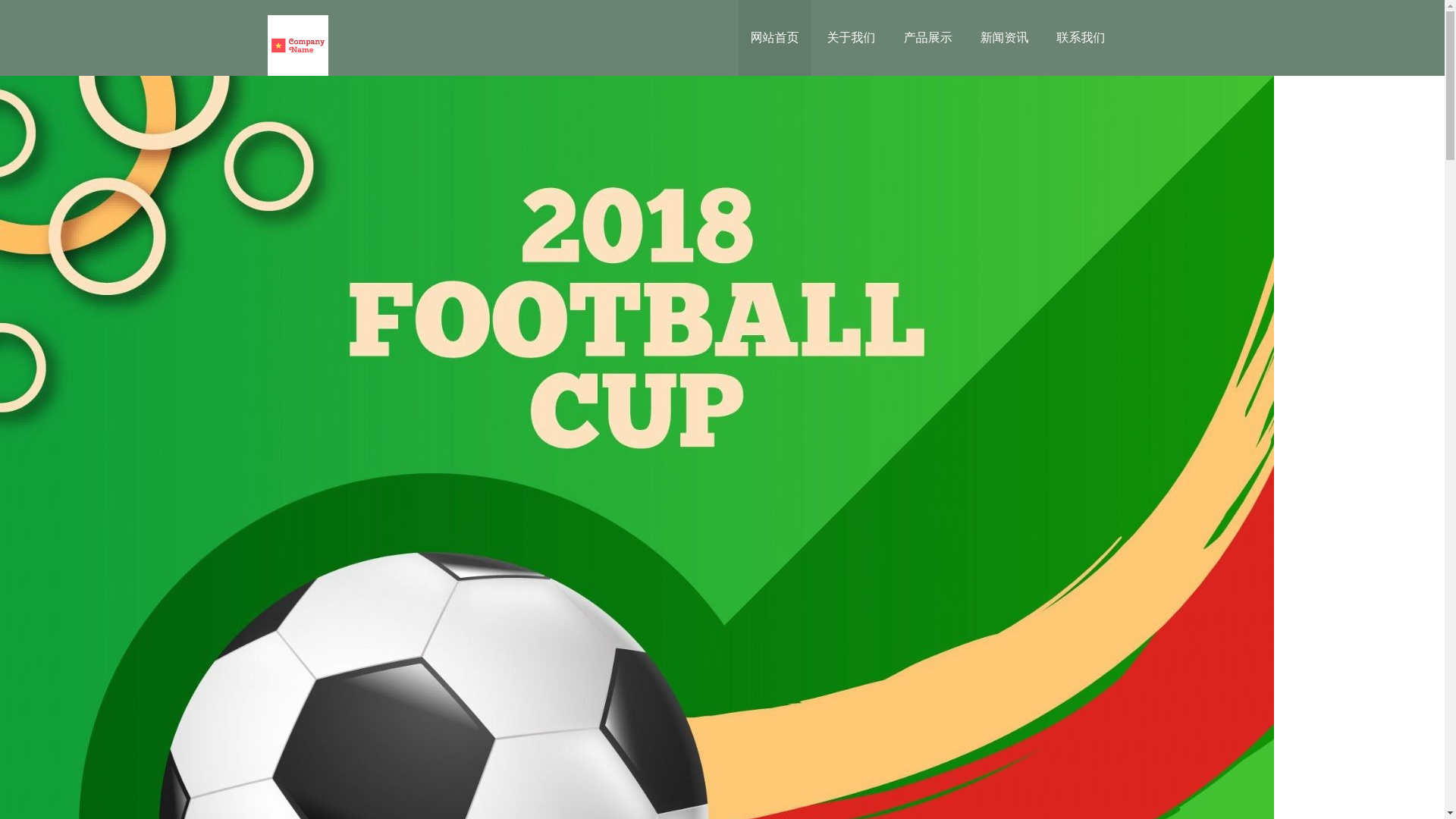 website screenshot of https://main-cn-hth.com/