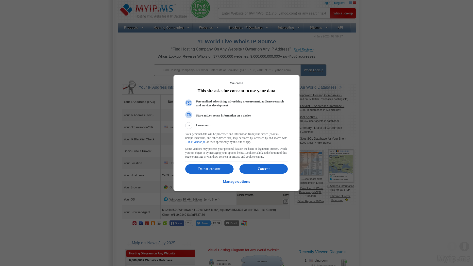 website screenshot of https://myip.ms