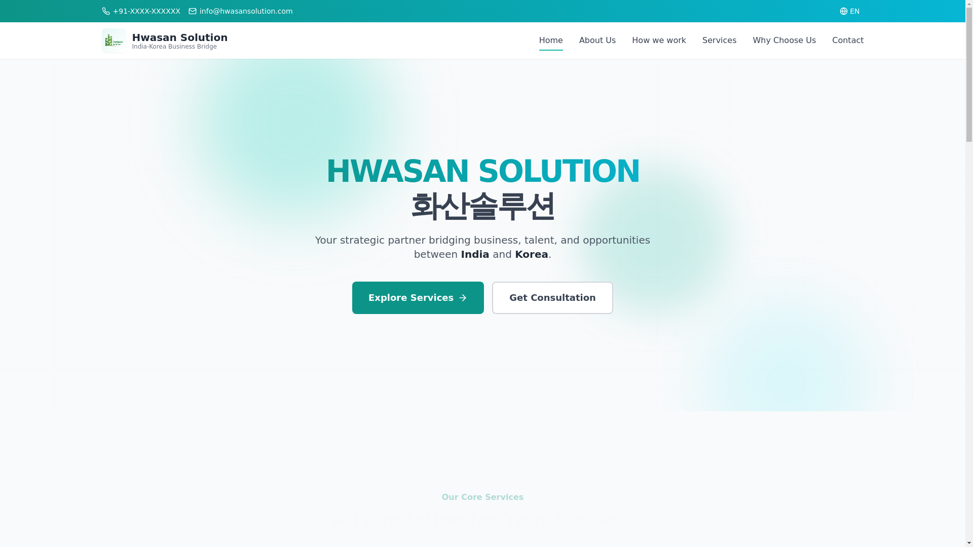 website screenshot of https://hwasan.pages.dev/
