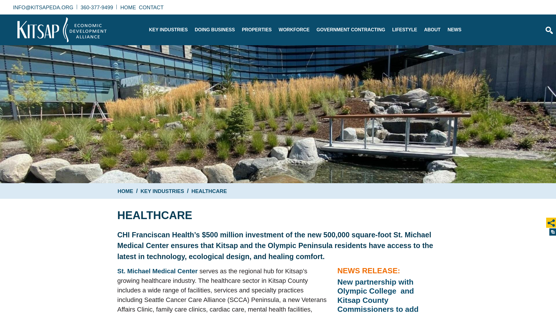 website screenshot of https://kitsaphealthcareers.org