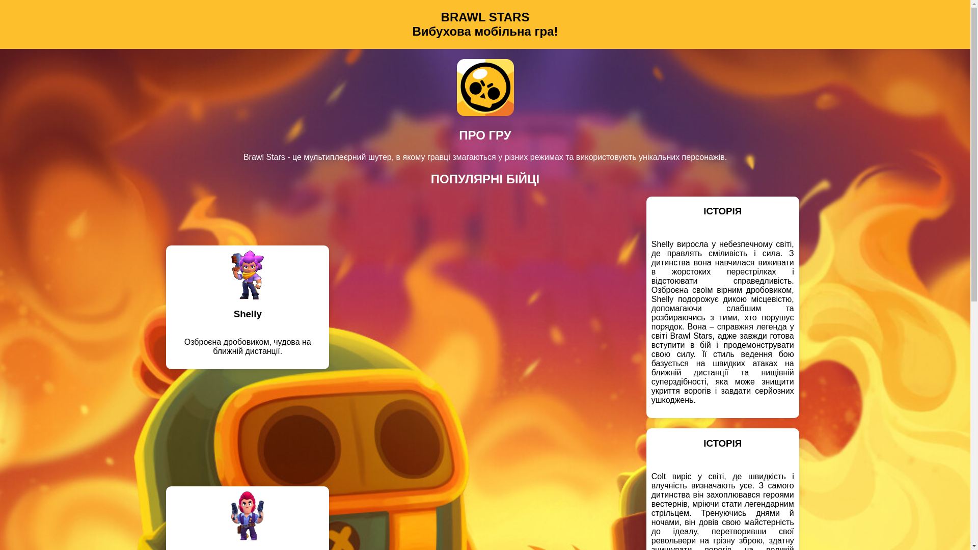 website screenshot of https://jackpotrise.net/DpkqhN57