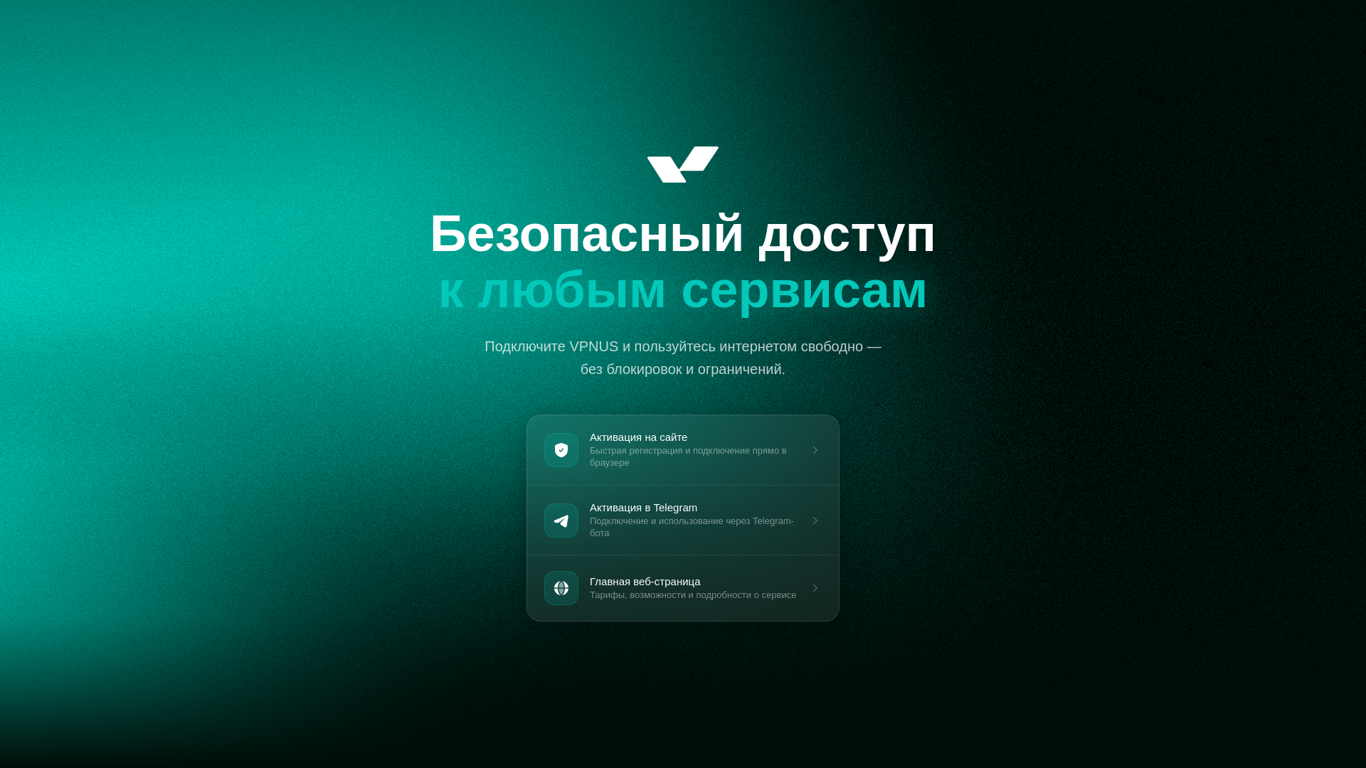 website screenshot of https://cloudplex-app.pages.dev/