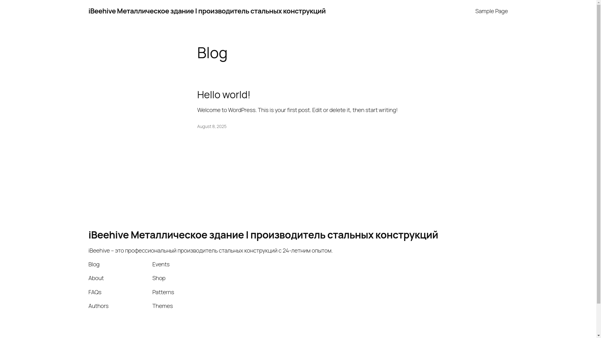 website screenshot of https://ibeehivesteelstructures.ru/