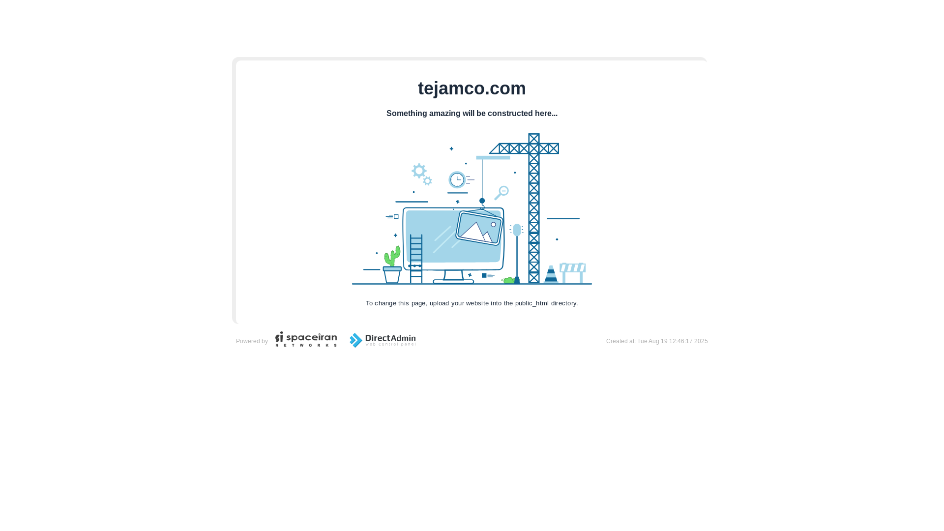 website screenshot of https://tejamco.com/