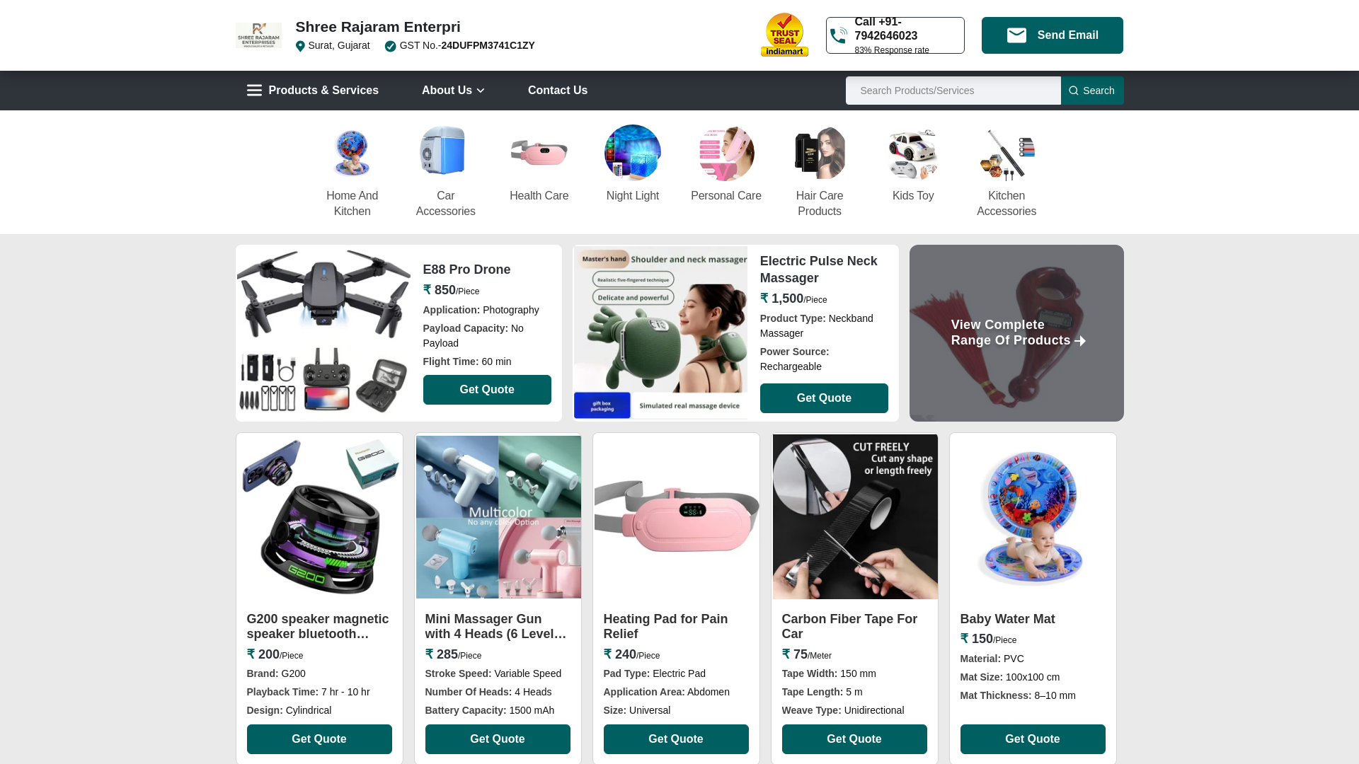 website screenshot of https://shreerajaramenterpri.com/