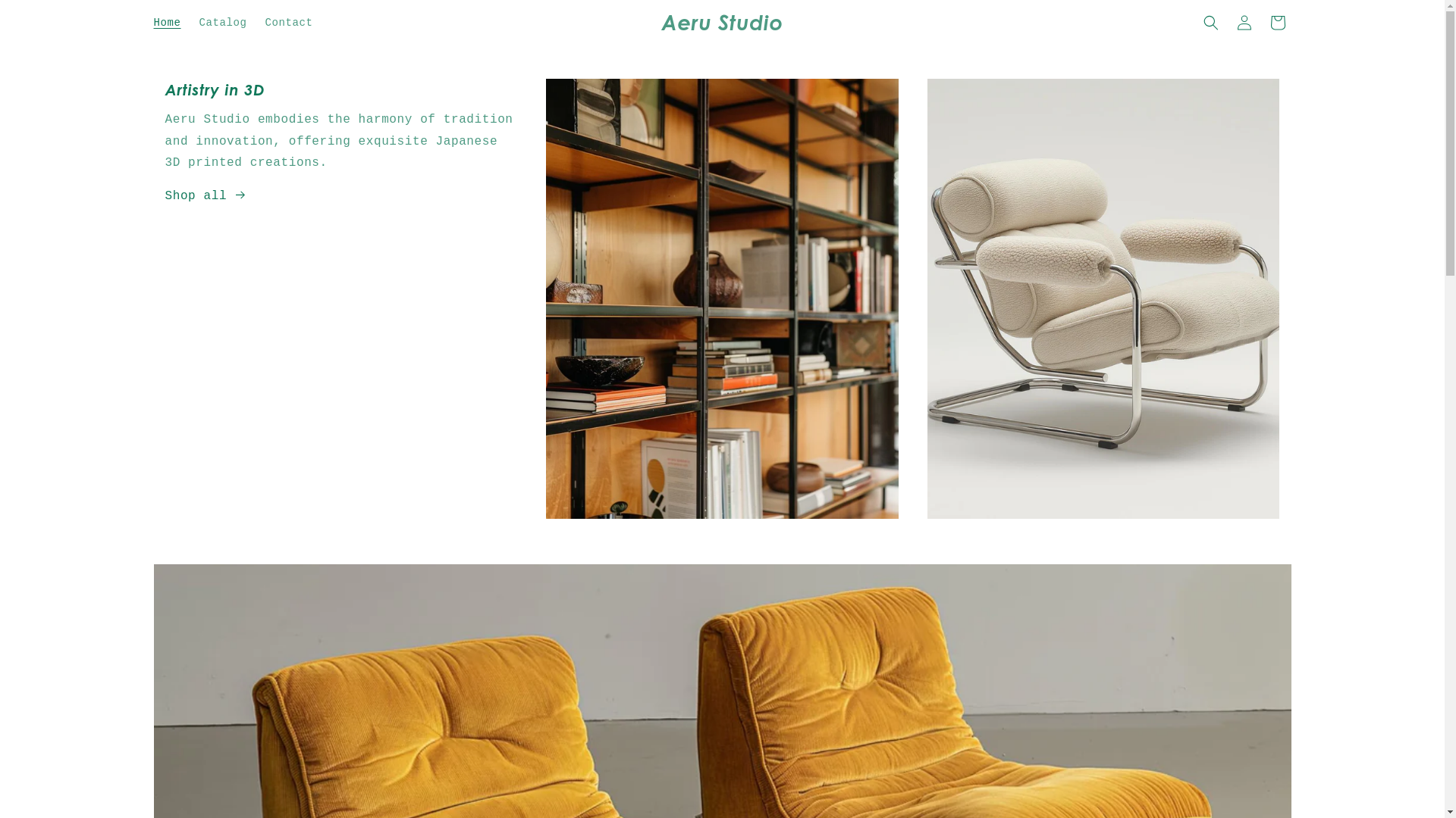 website screenshot of https://aerustudio.com/
