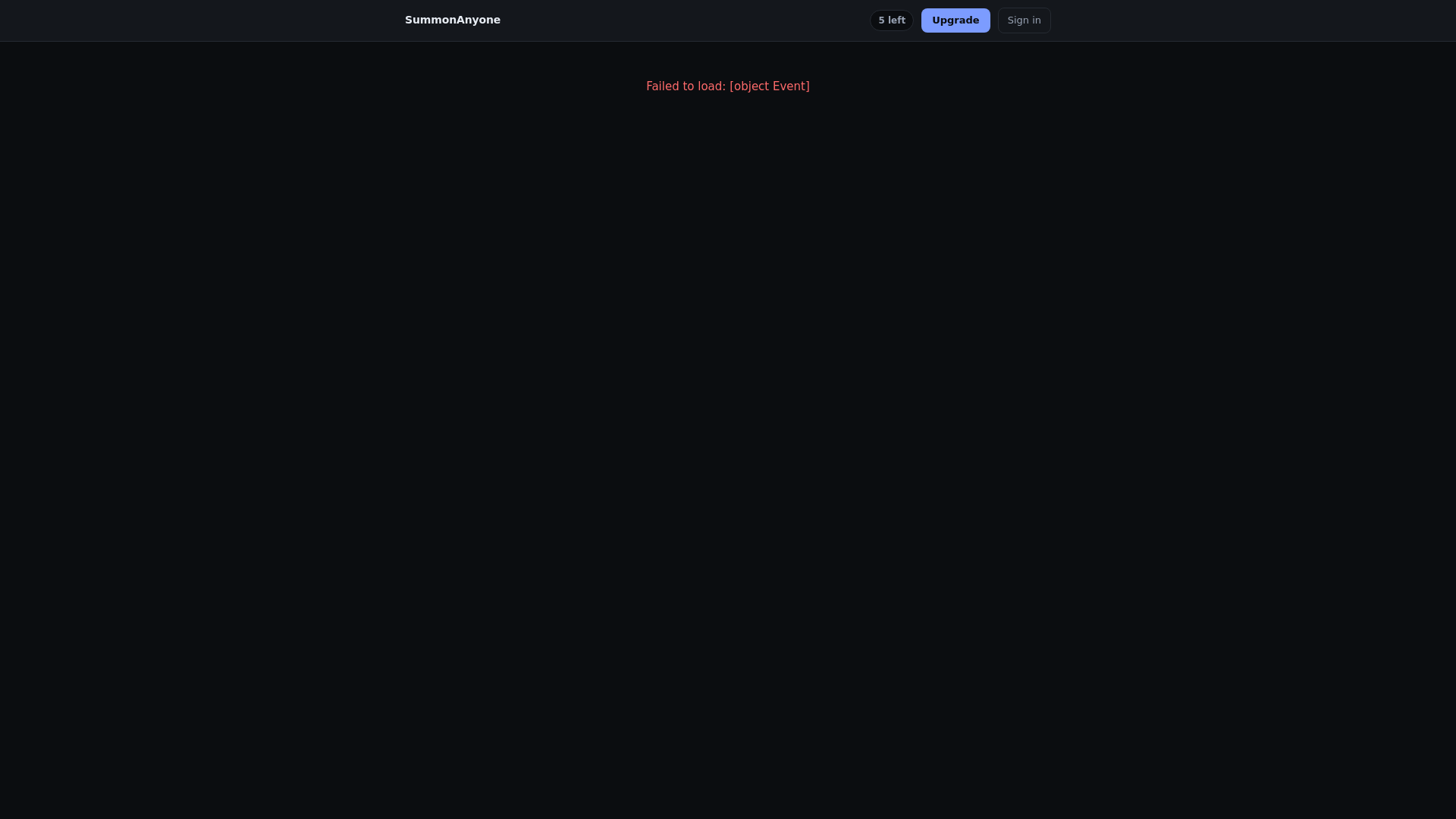 website screenshot of https://summonanyone.com/