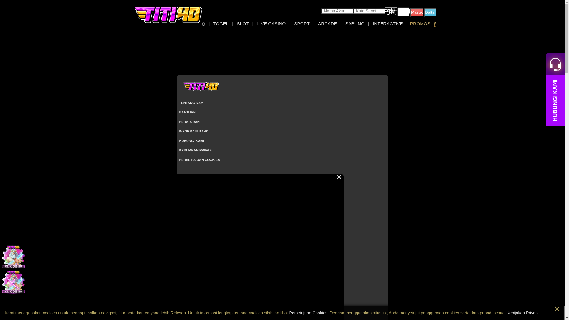 website screenshot of https://titiudara.org/