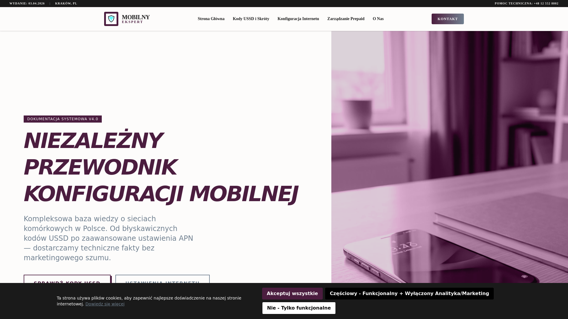 website screenshot of https://mobilny-ekspert.site