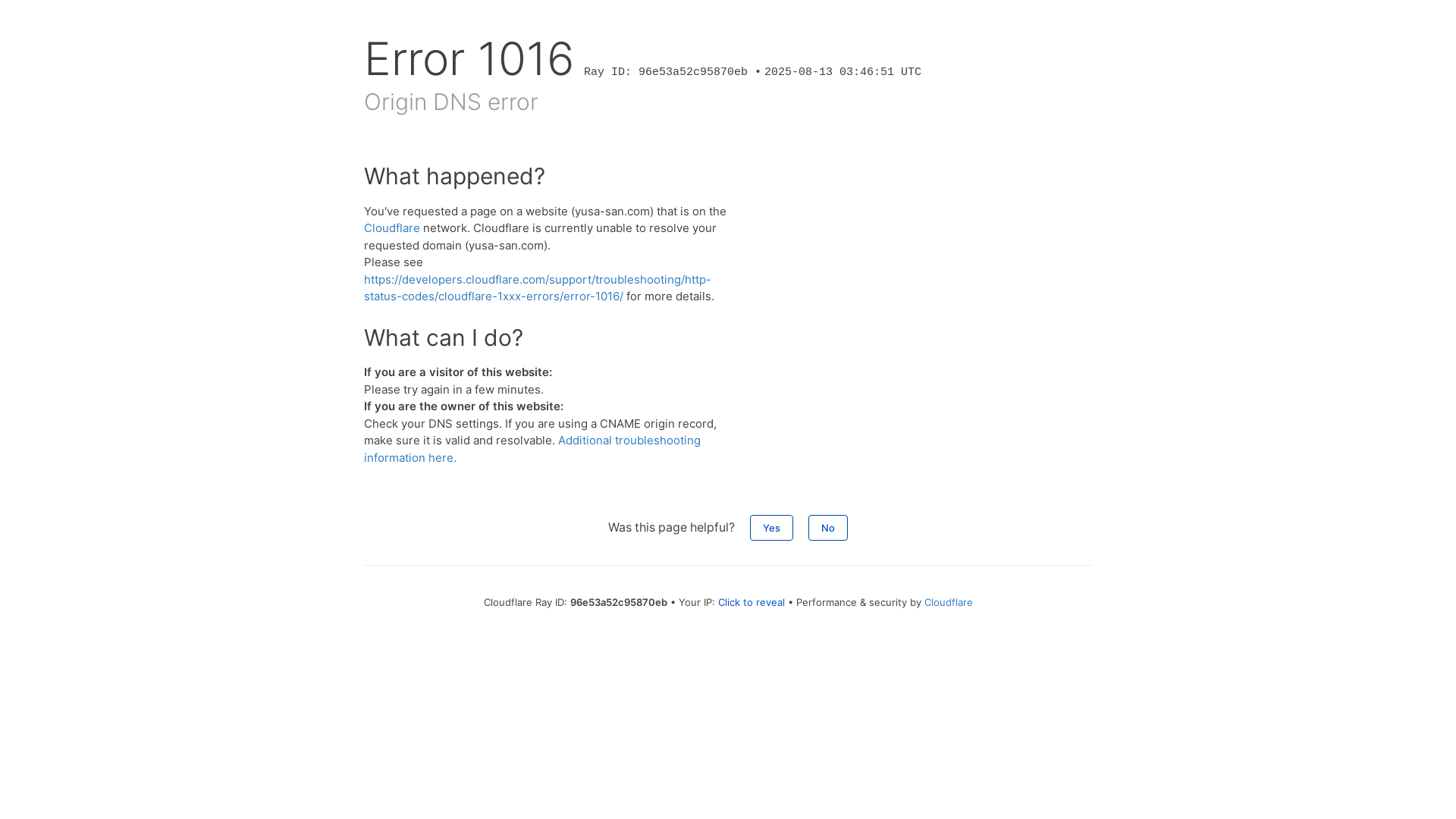 website screenshot of https://yusa-san.com/