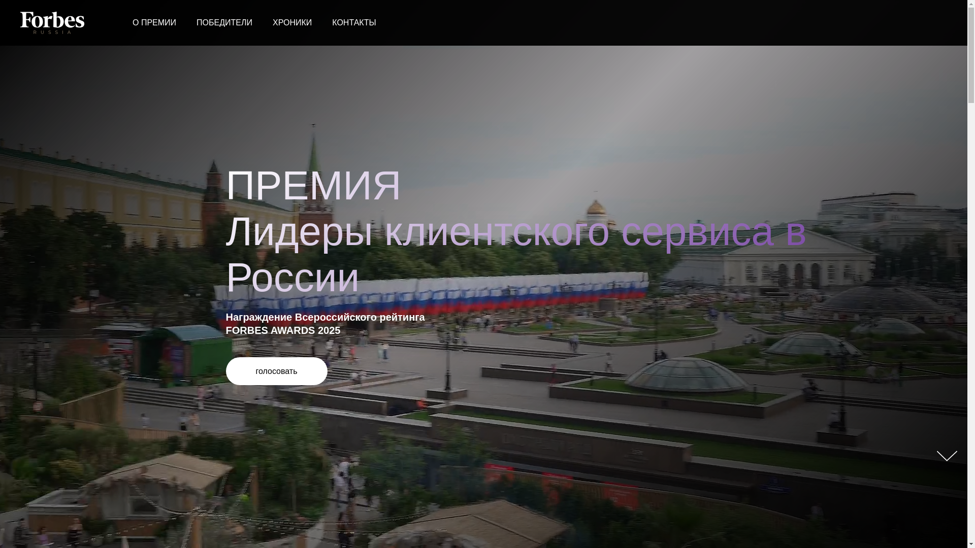 website screenshot of https://creation-delight.ru/