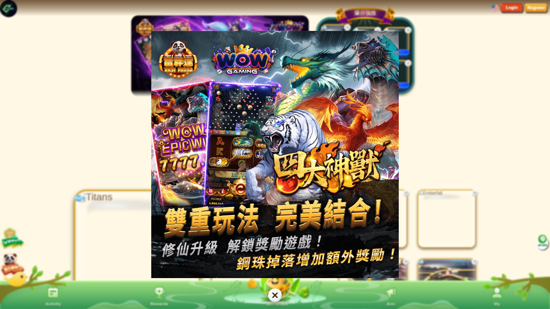 website screenshot of https://game-dev-kr.pages.dev/
