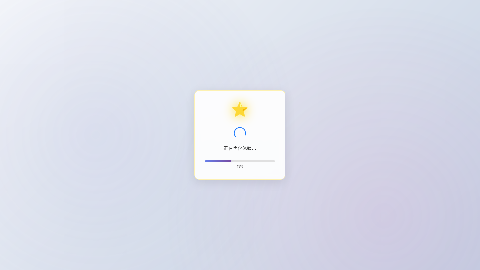 website screenshot of https://grovepu40.cfd/