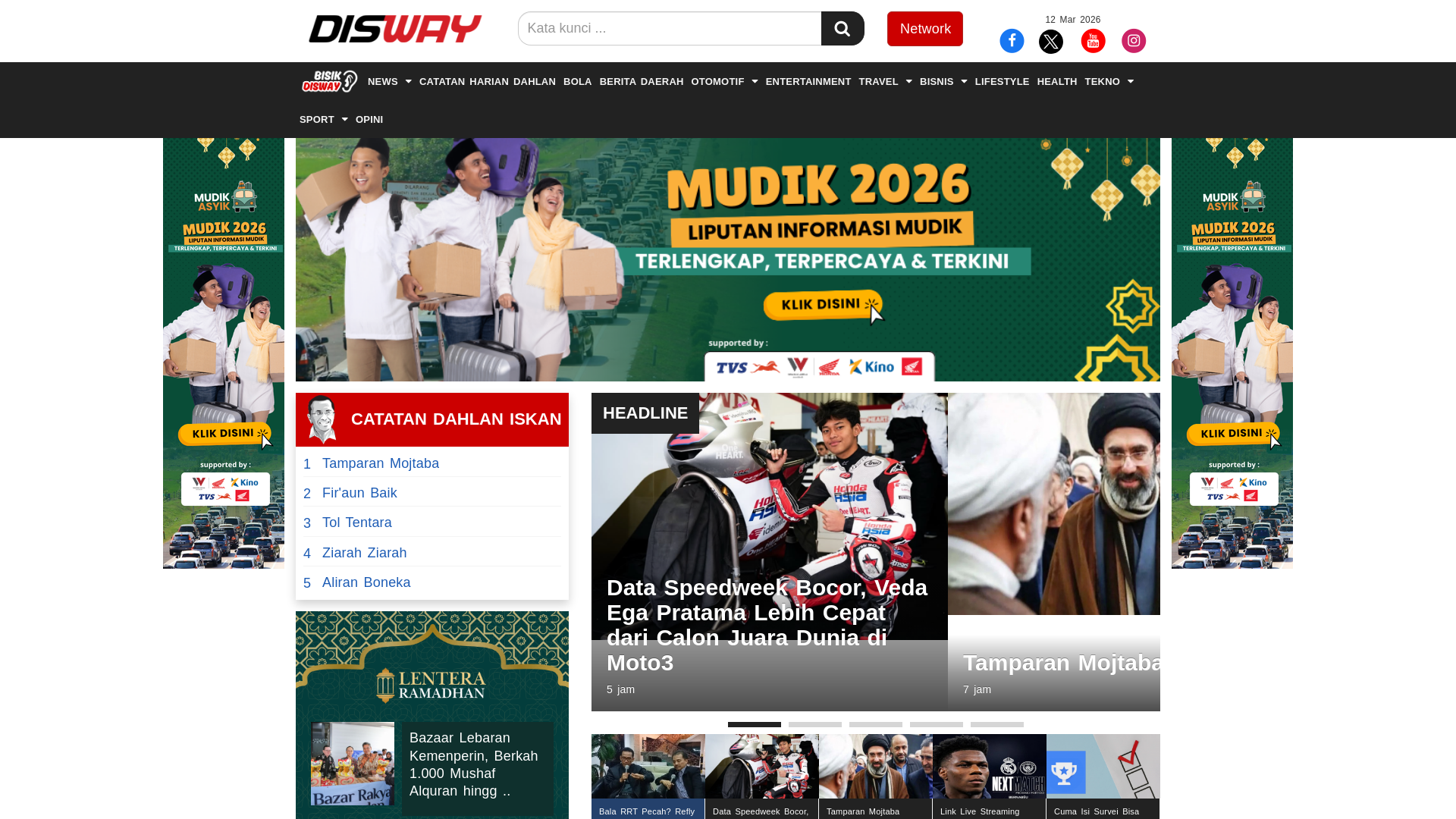 website screenshot of https://disway.id