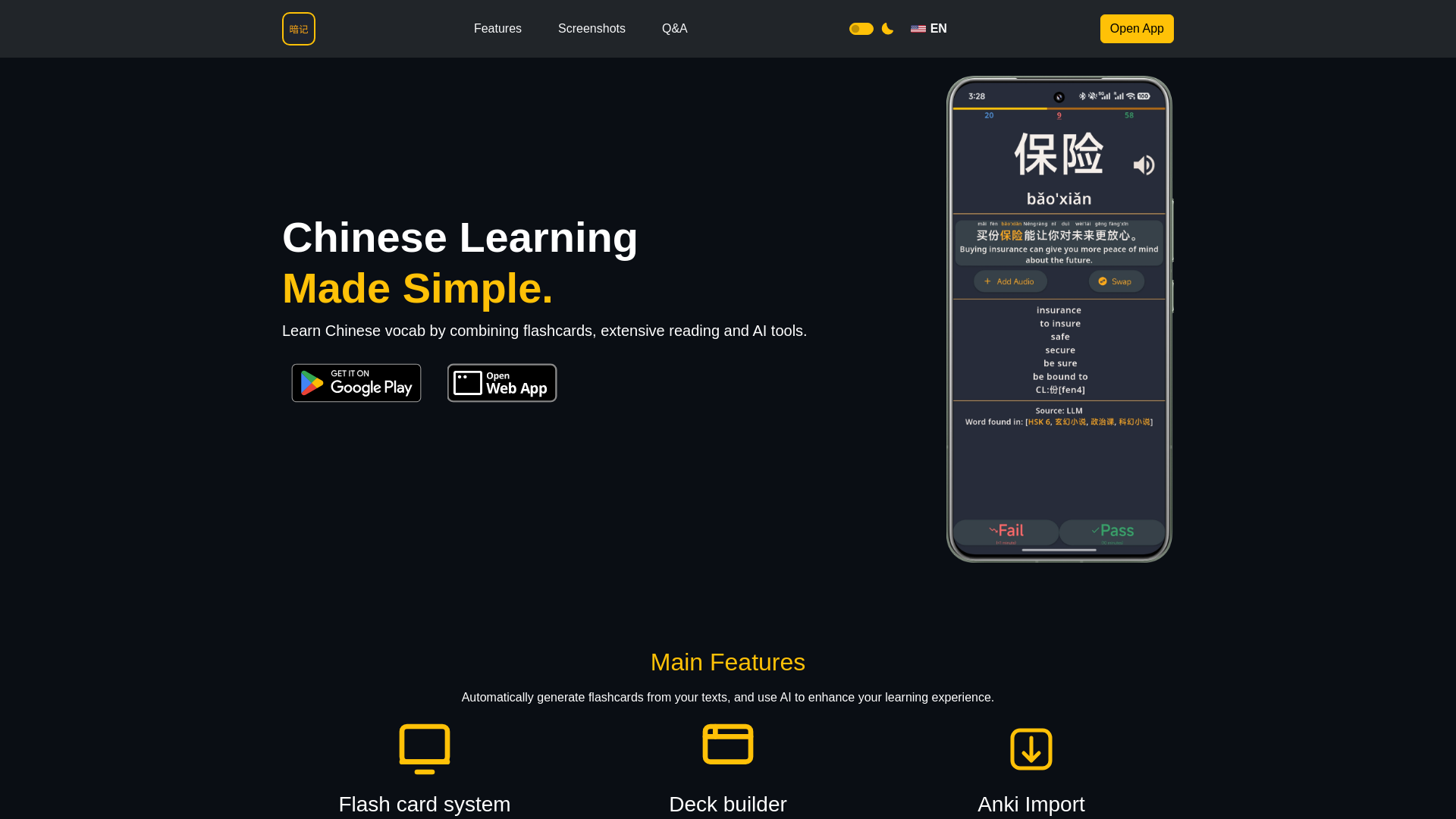 website screenshot of https://cndb-learn.pages.dev/