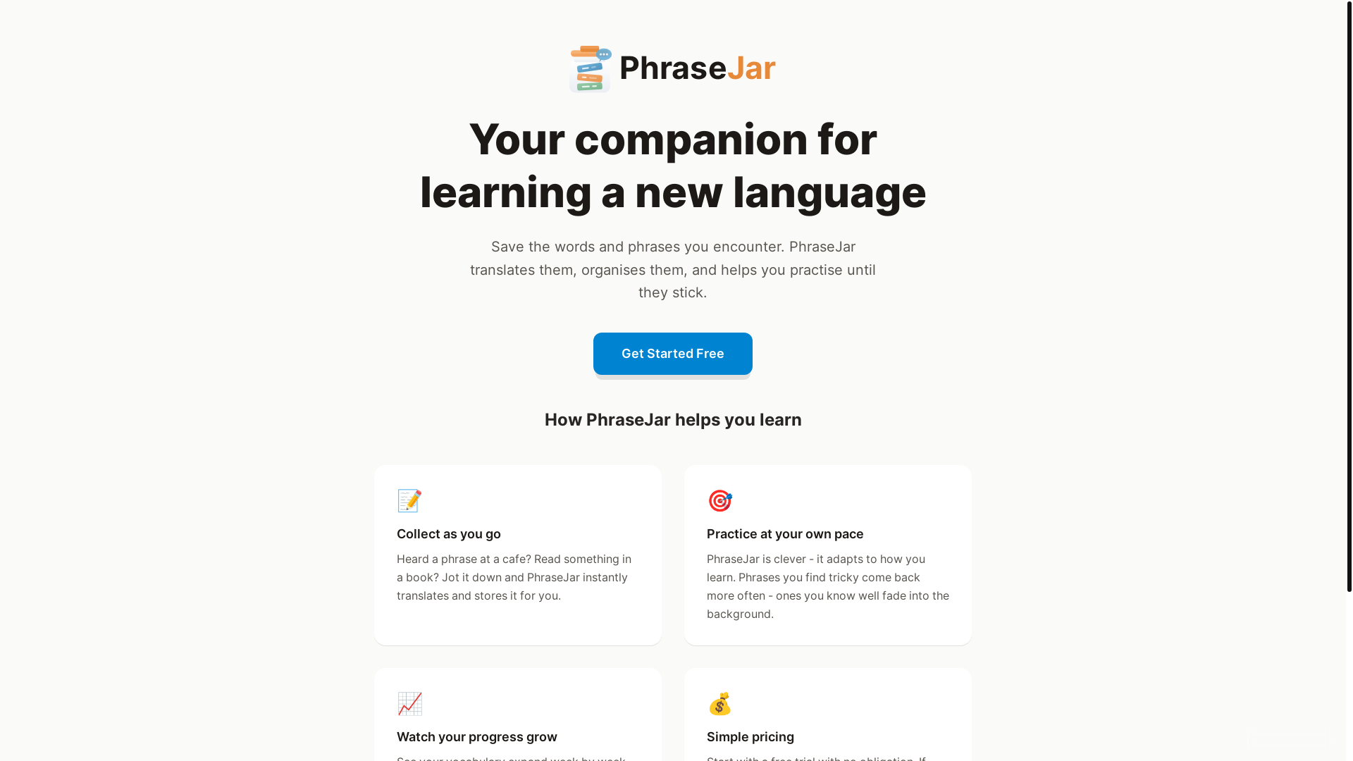 website screenshot of https://phrasejar.pages.dev/