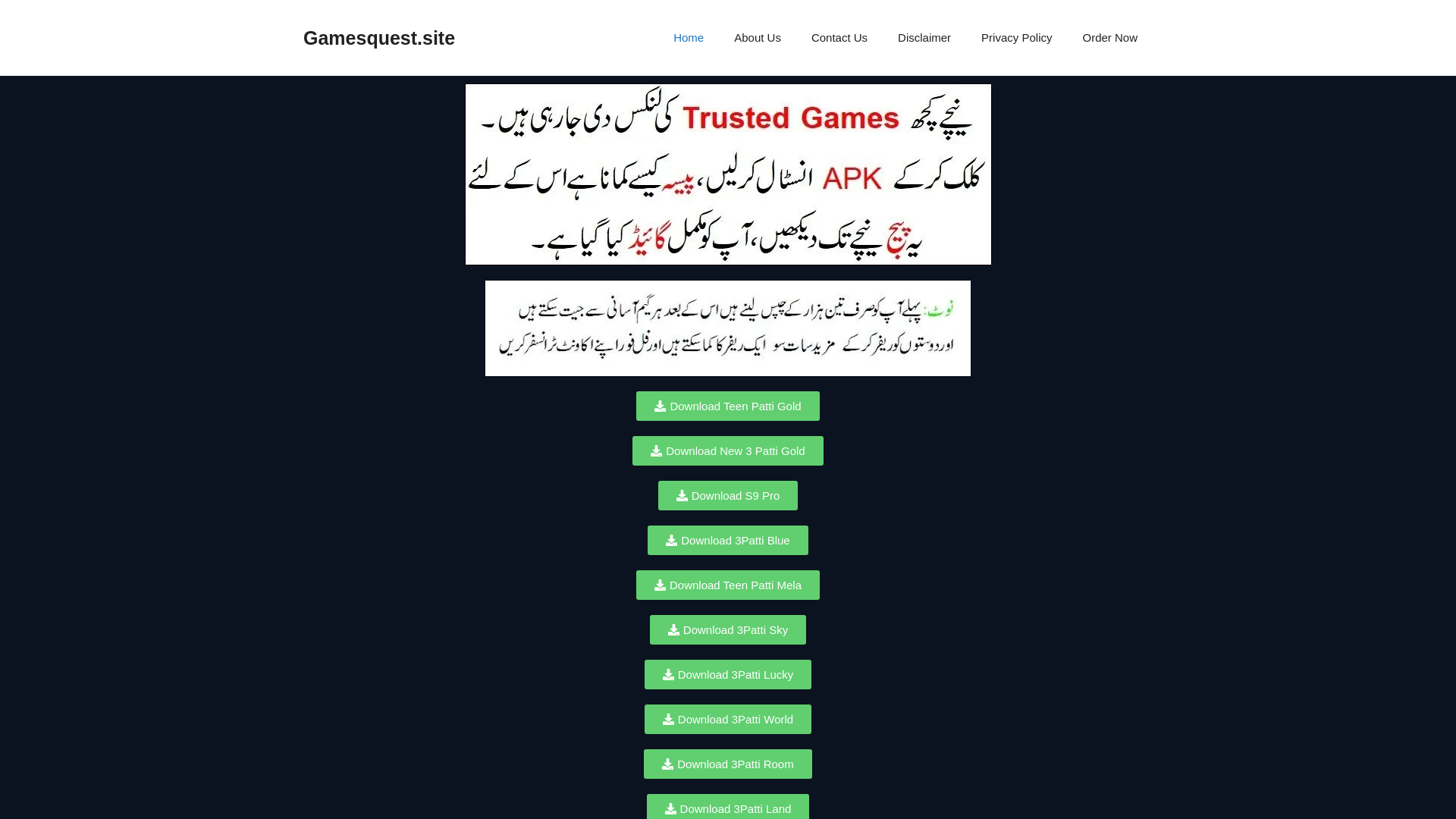 website screenshot of https://gamesquest.site/