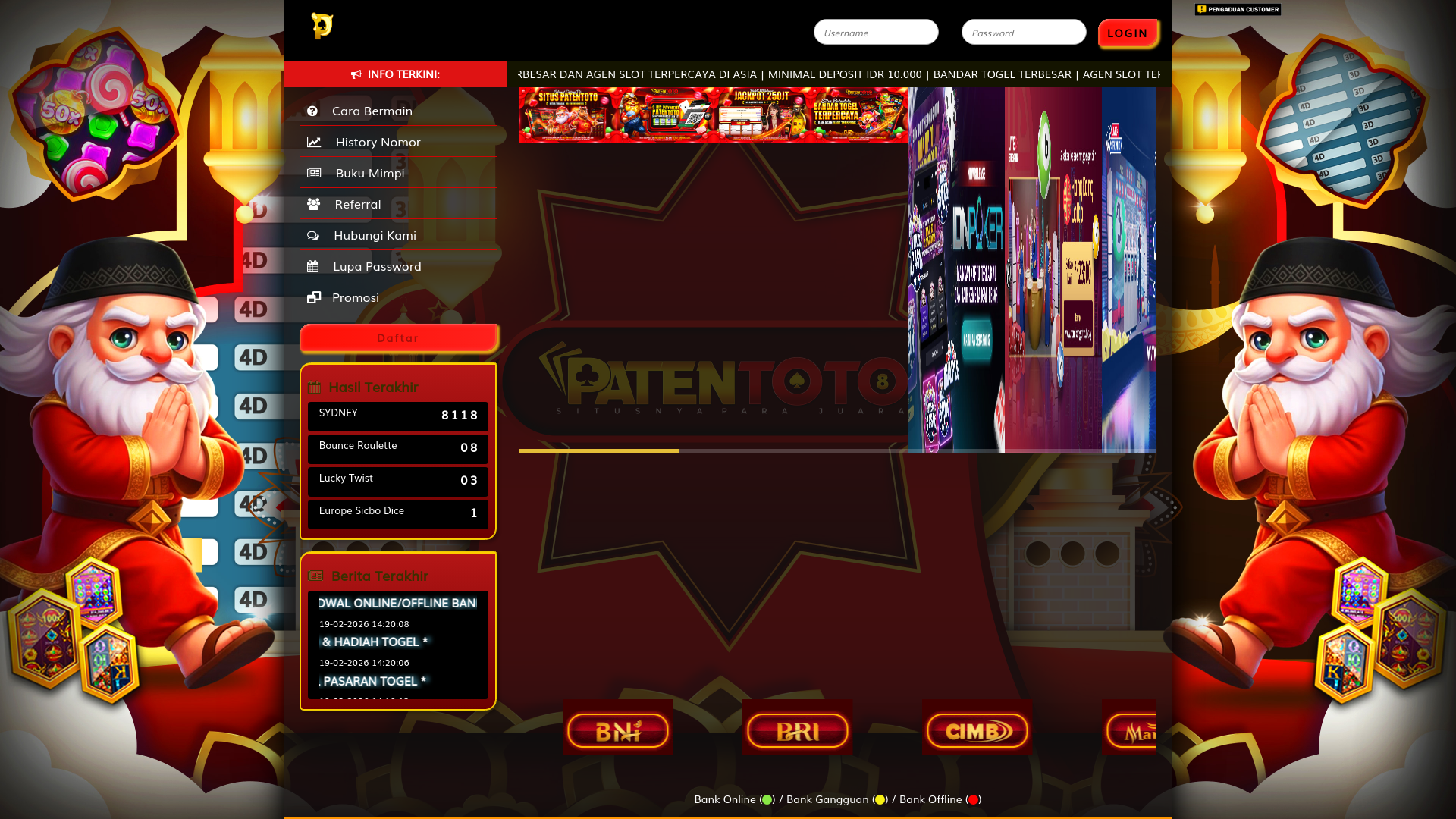 website screenshot of https://patentotohoki.com/