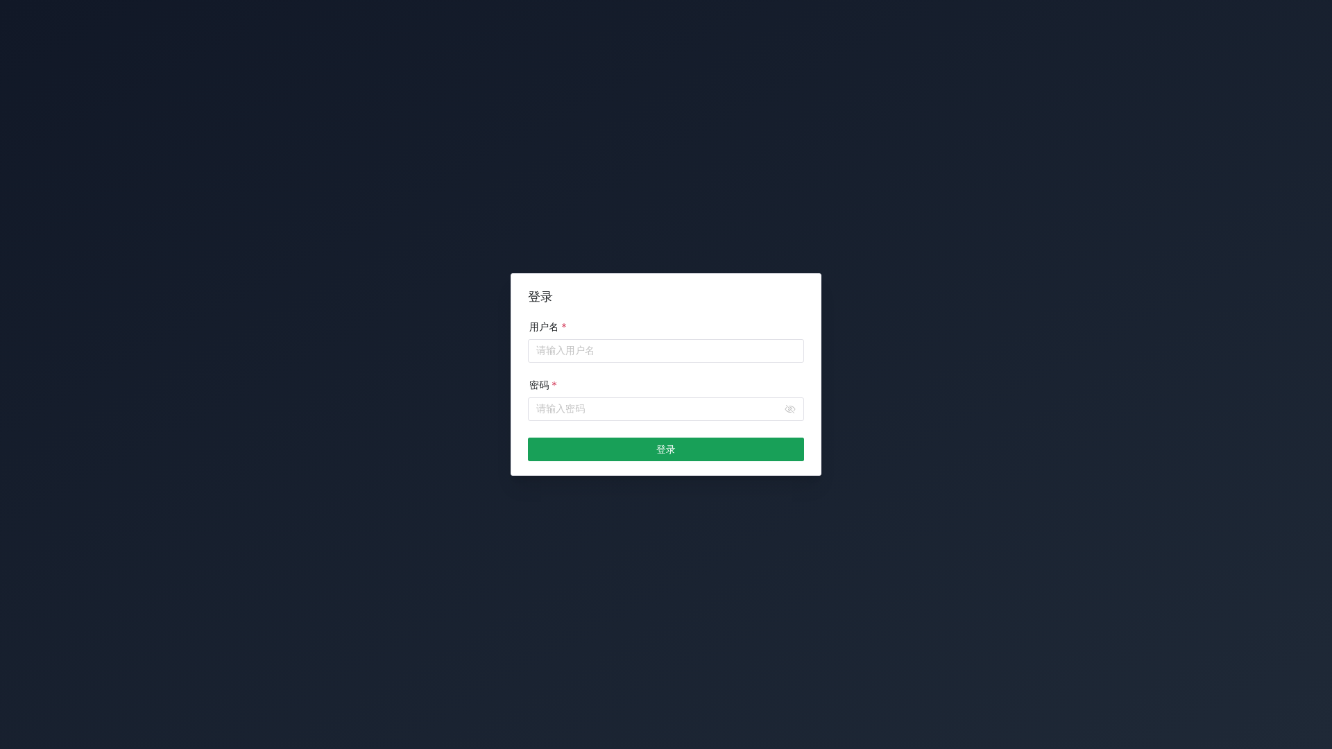 website screenshot of https://wpk-admin-preview.pages.dev/