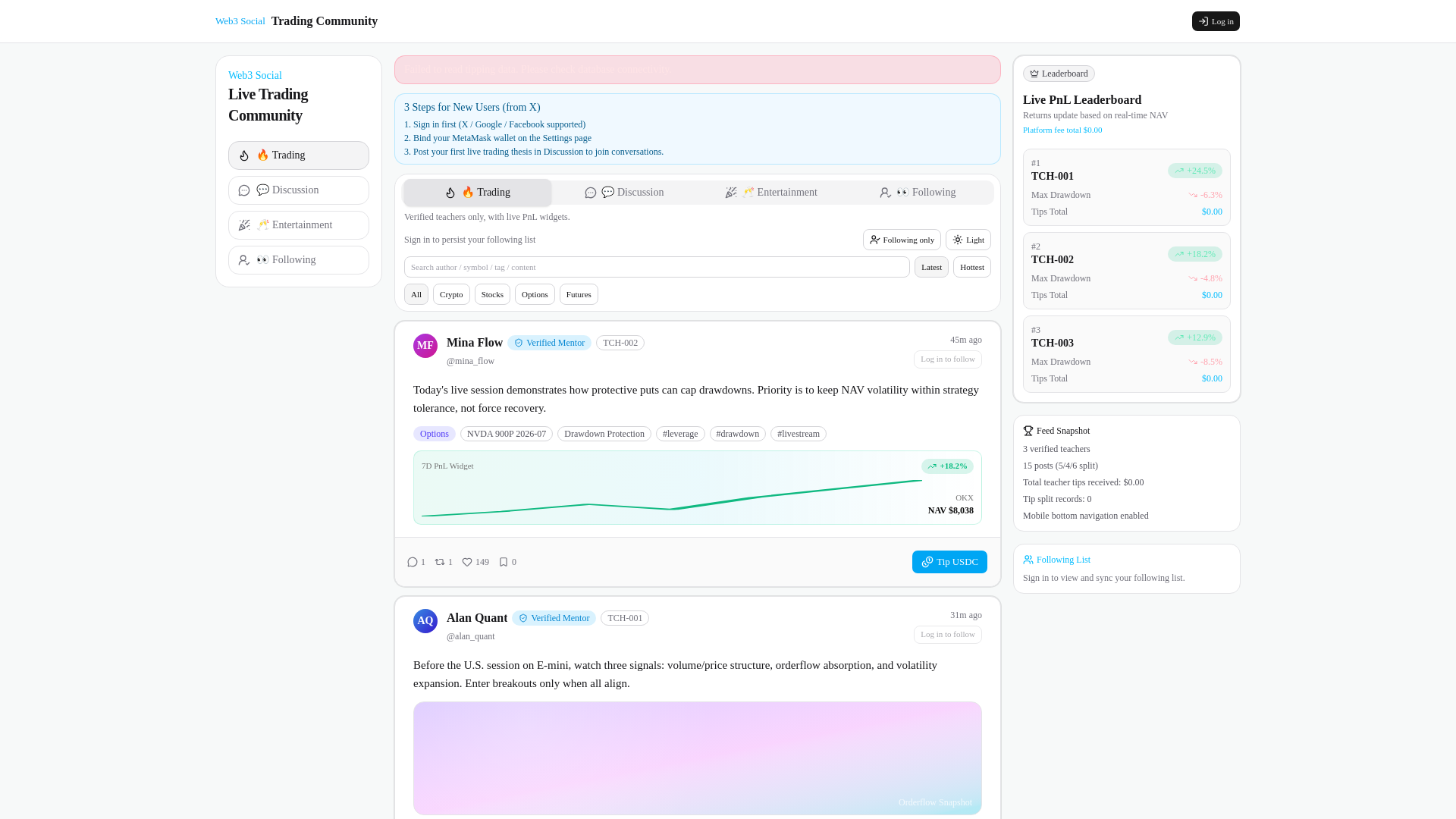 website screenshot of https://pnlcircle.com/