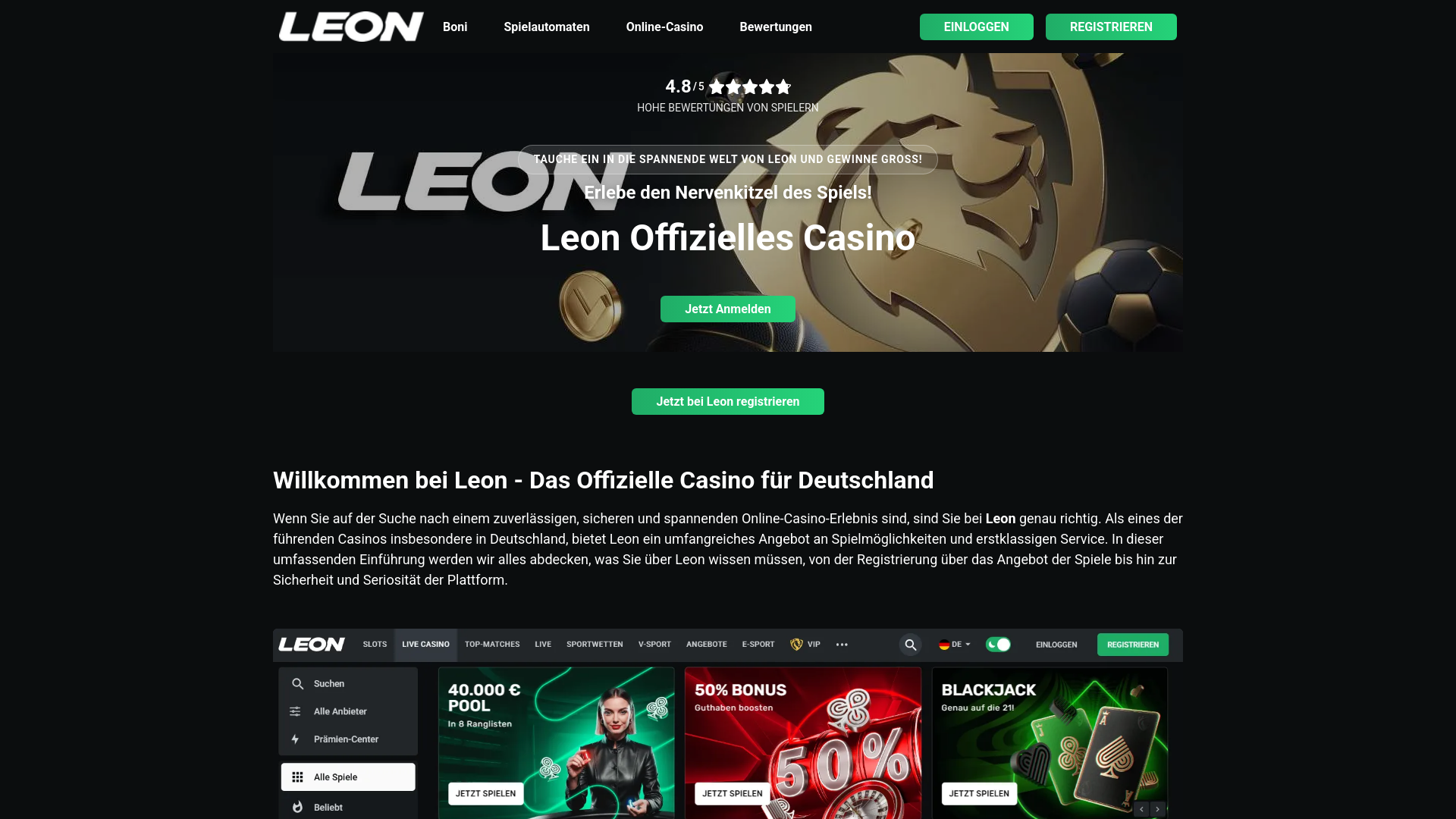 website screenshot of https://leon-decasino-com.pages.dev/