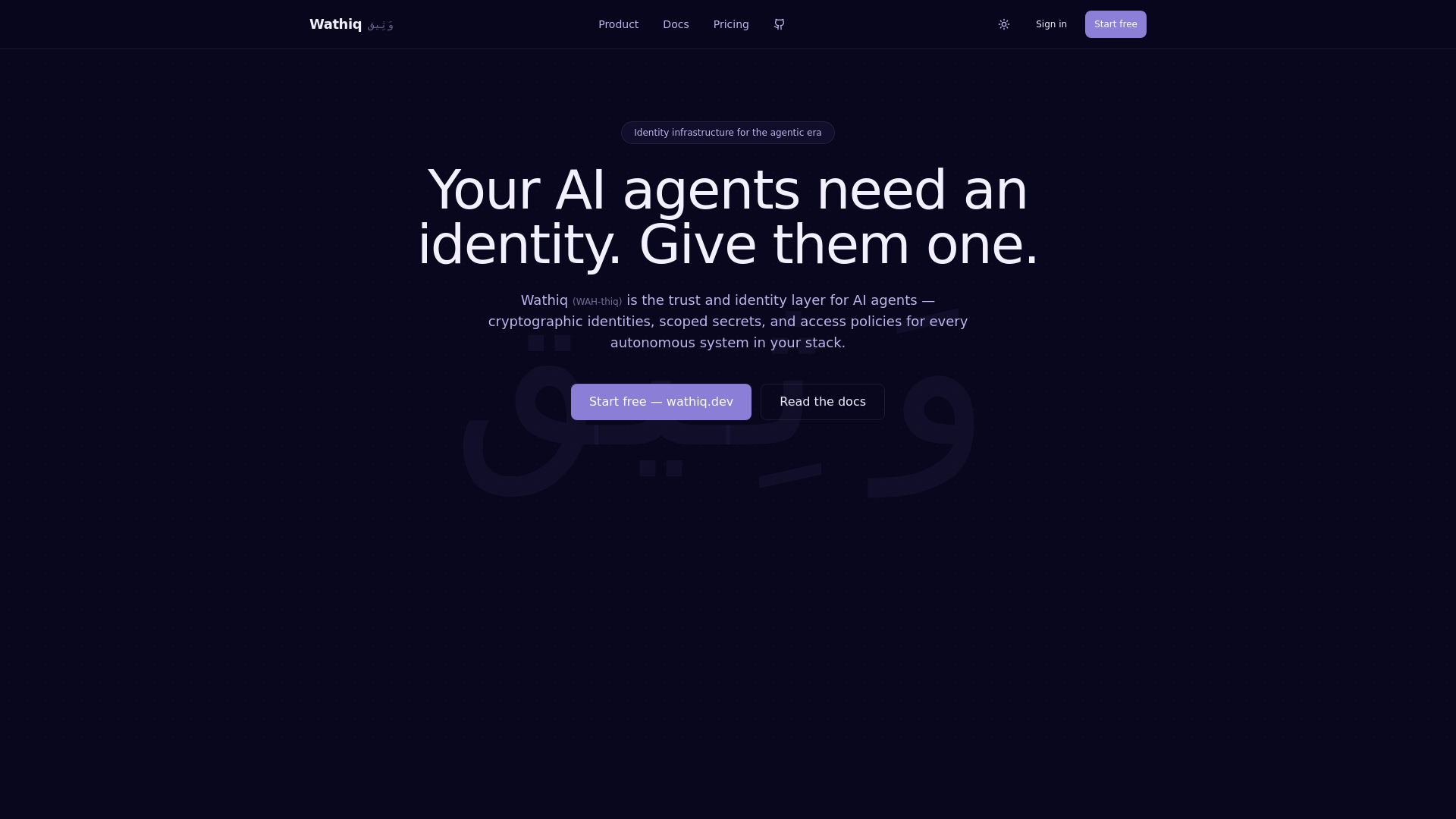 website screenshot of https://wathiq.pages.dev/