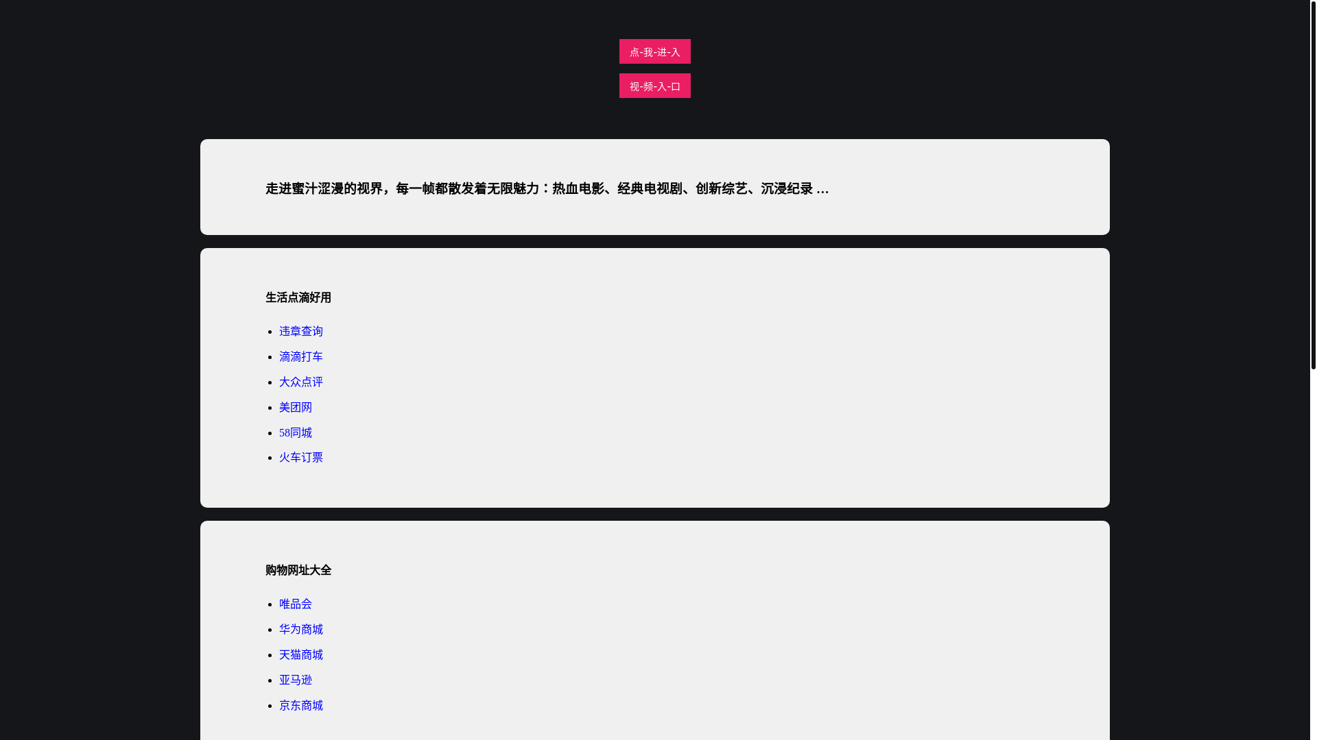 website screenshot of https://mzseman.pages.dev/