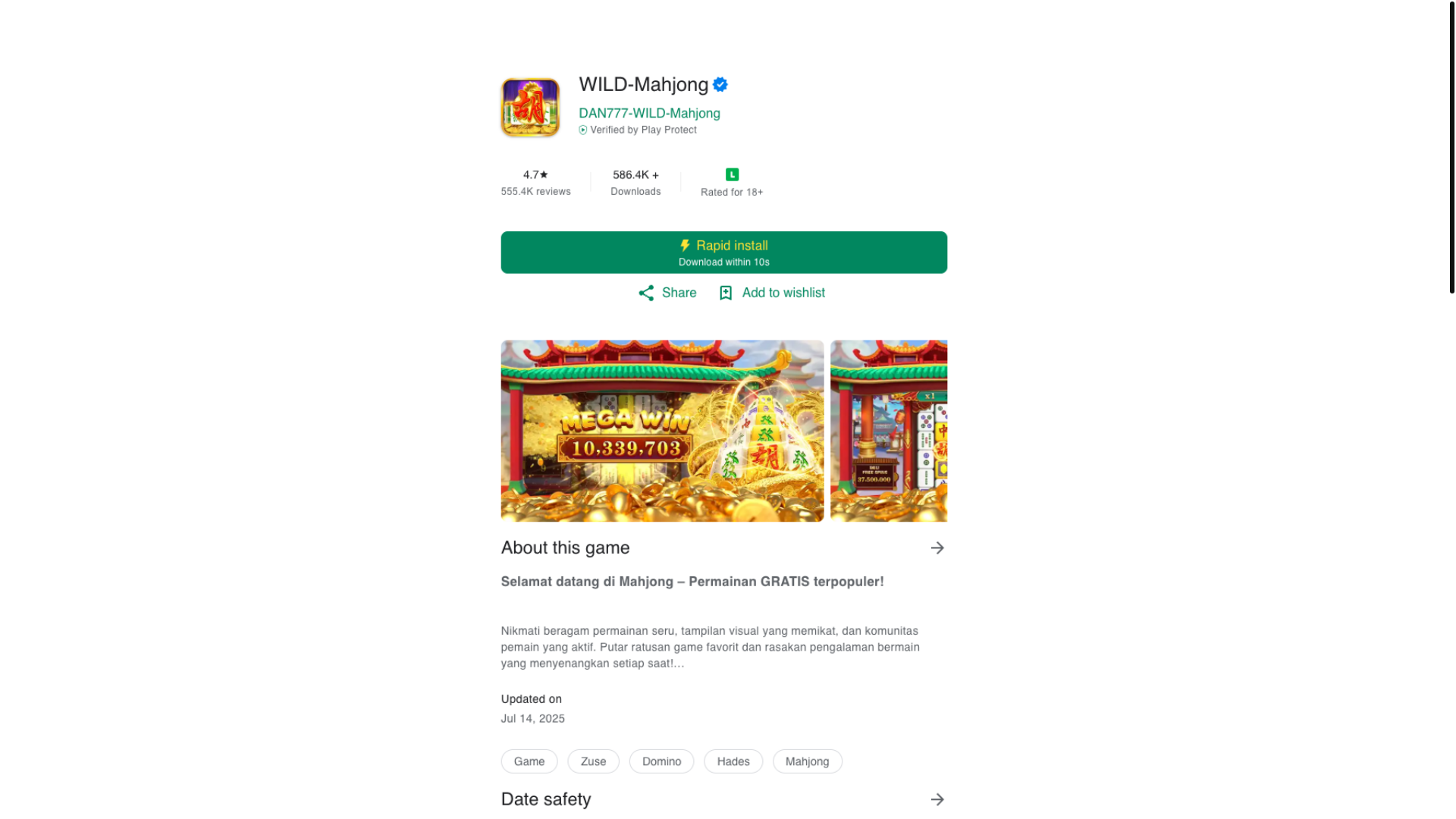website screenshot of https://gorgte.com/