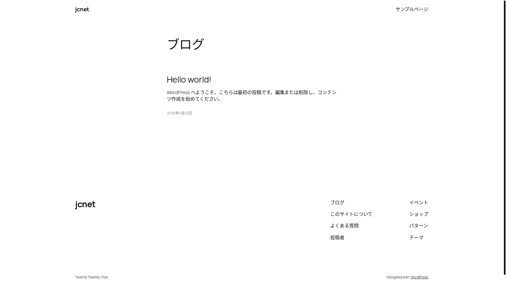 website screenshot of https://jcnet-test.com