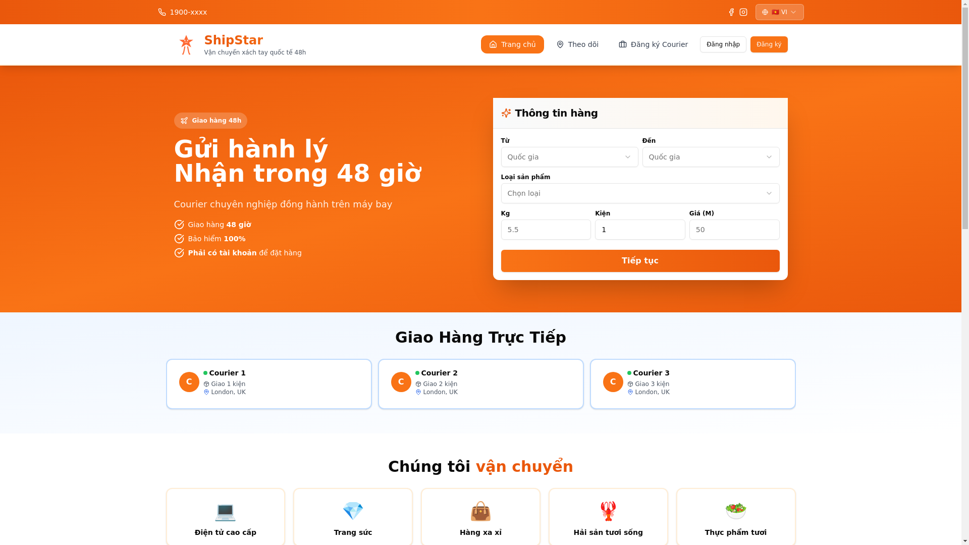 website screenshot of https://shipstar.me/