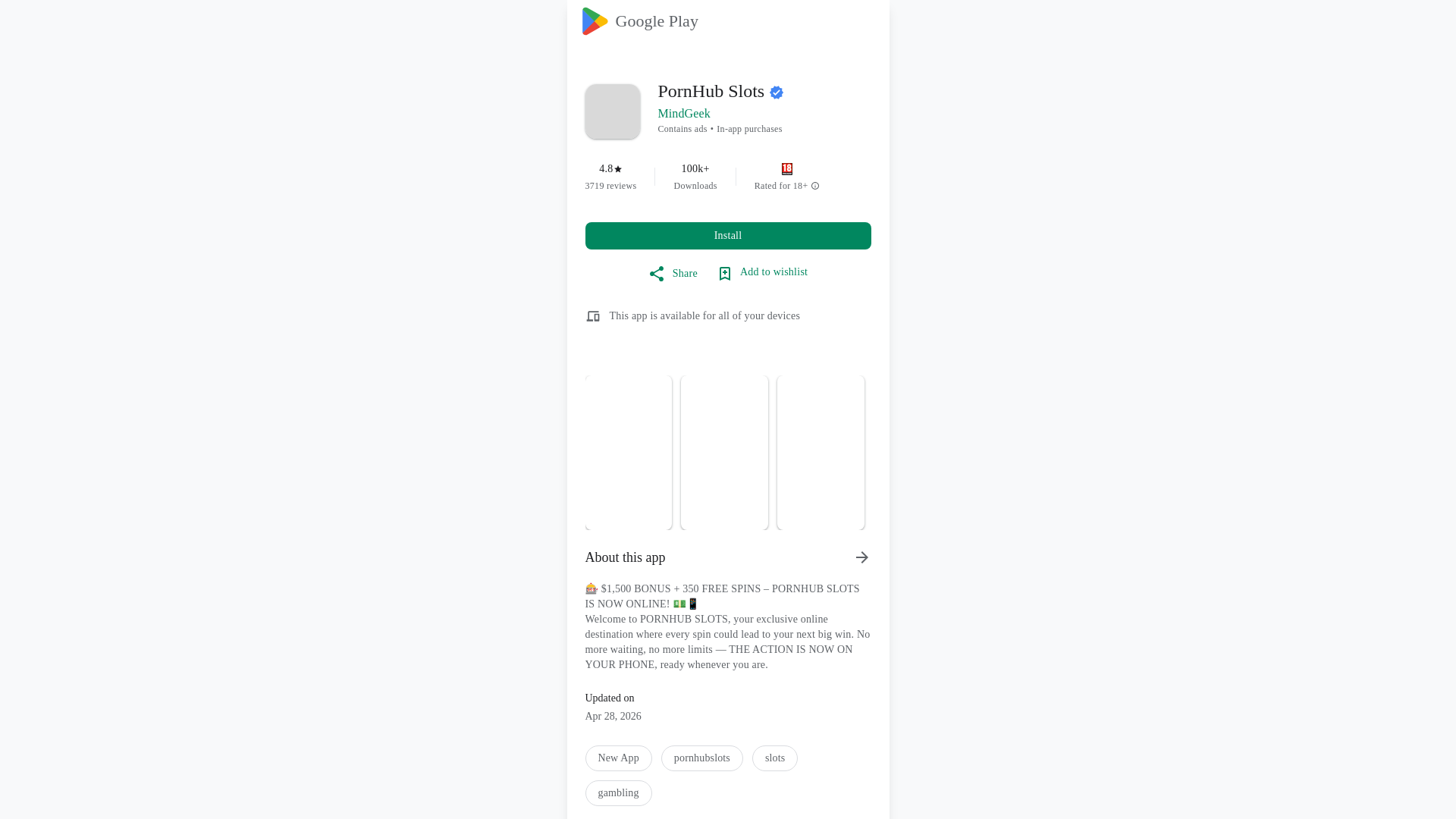 website screenshot of https://hubsltscas.xyz/