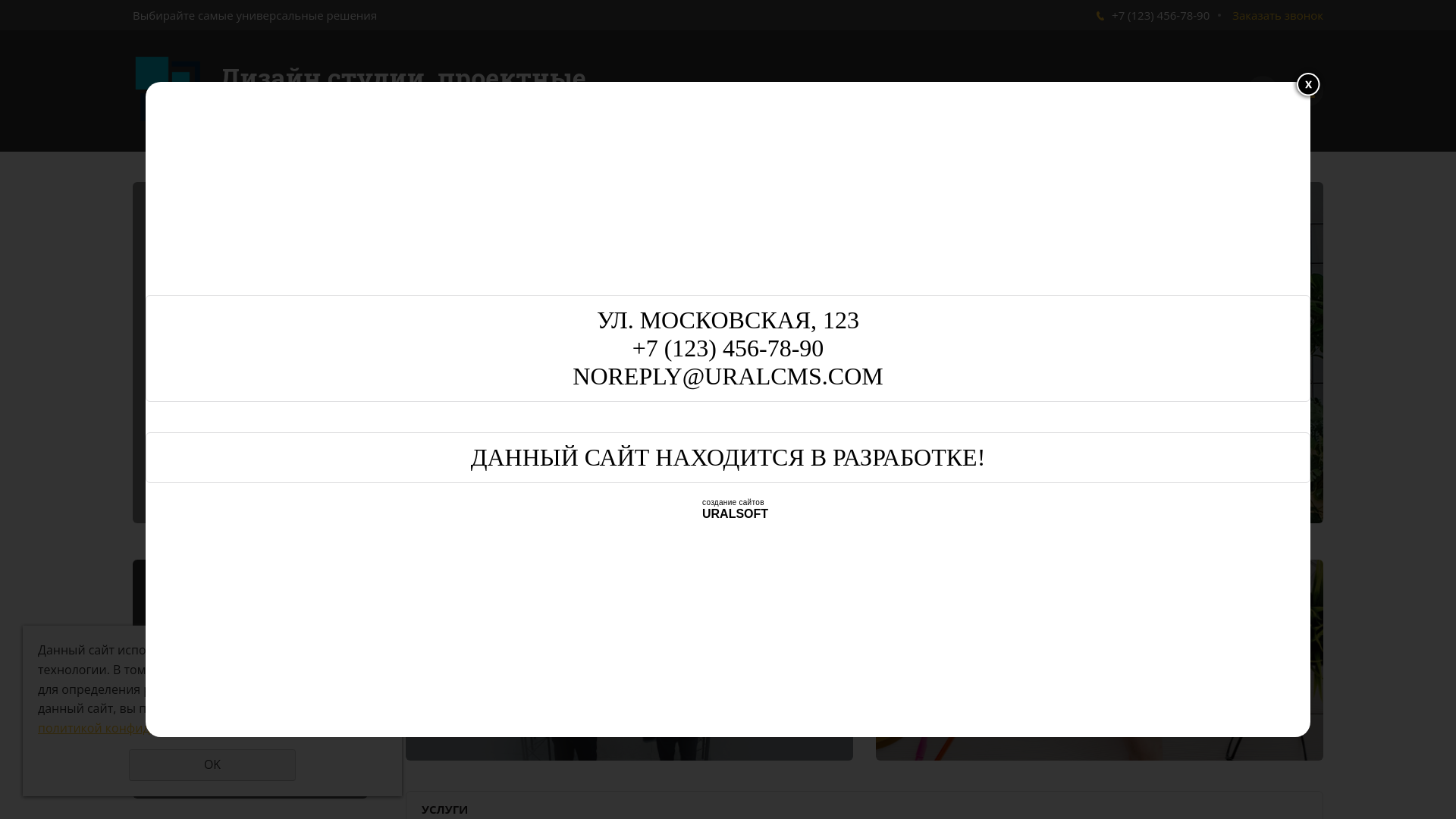 website screenshot of https://kpeksp.ru/