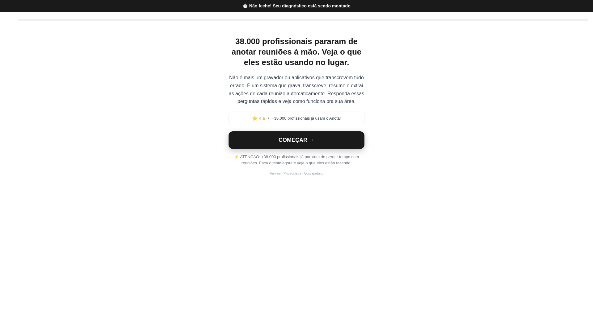 website screenshot of https://anotar-quiz.pages.dev/