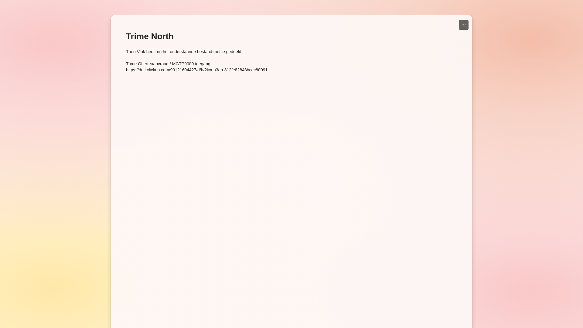 website screenshot of https://forms.cloud.microsoft/e/XetZF57MNm