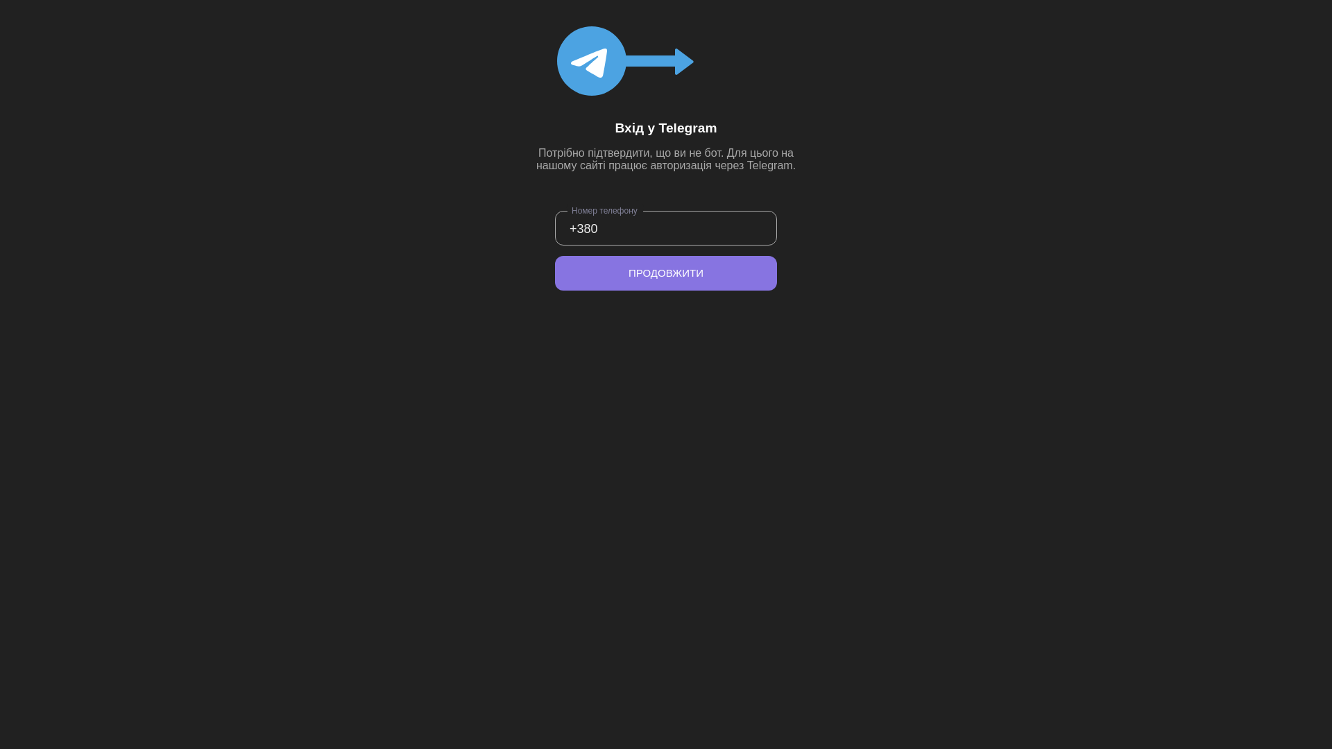 website screenshot of https://ukraine-malynok.cfd/