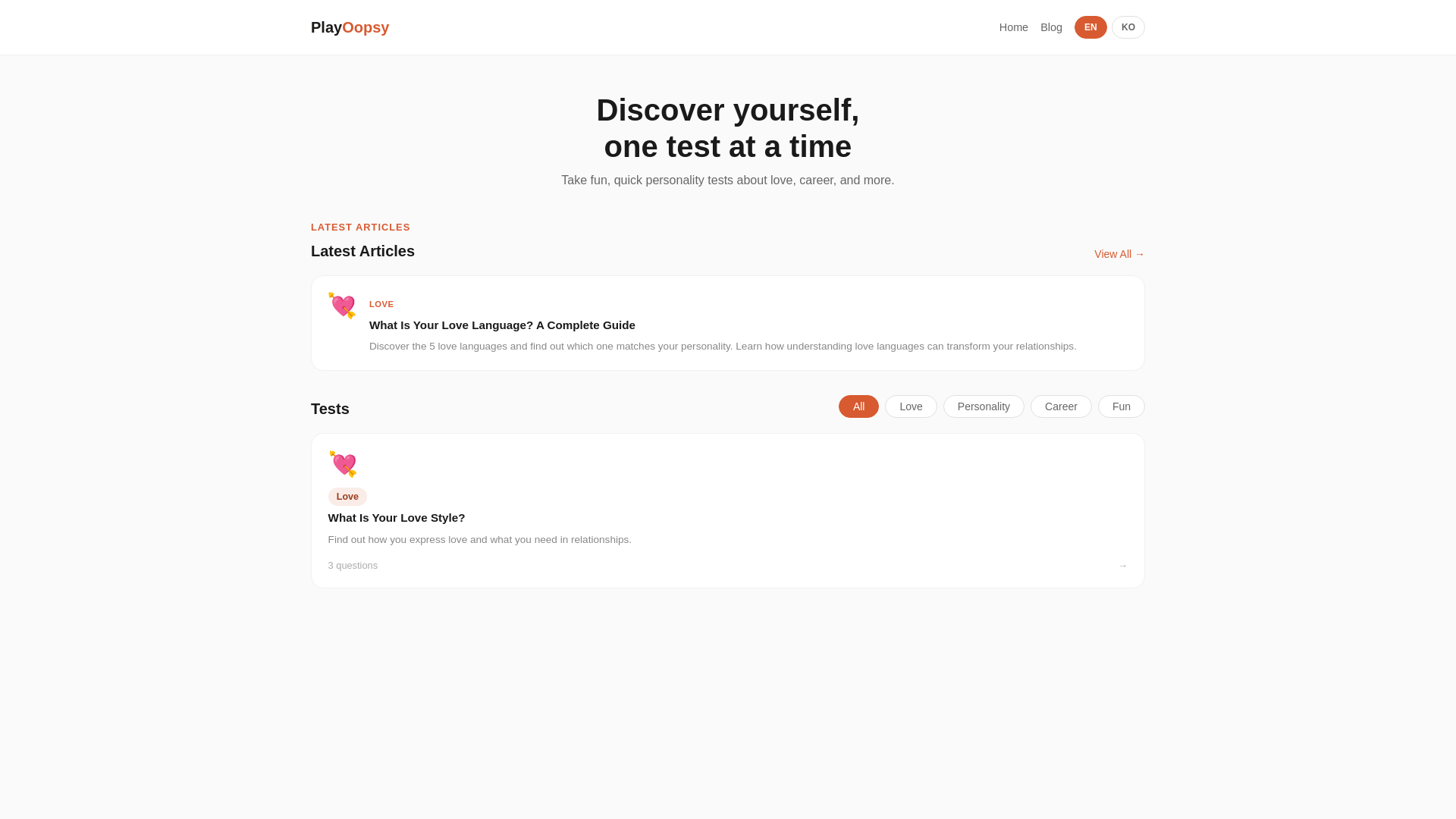 website screenshot of https://playoopsy-astro.pages.dev/