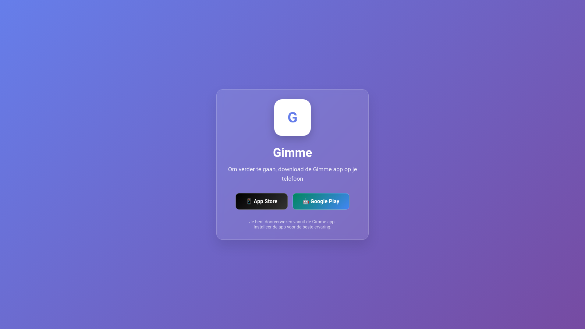 website screenshot of https://gimme-deeplink.pages.dev/