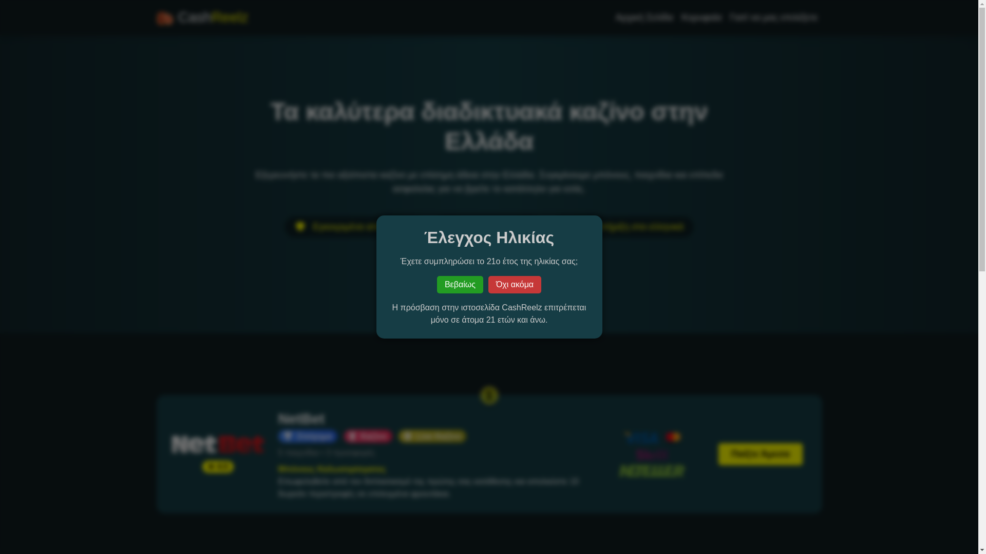 website screenshot of https://lottavencia.com/