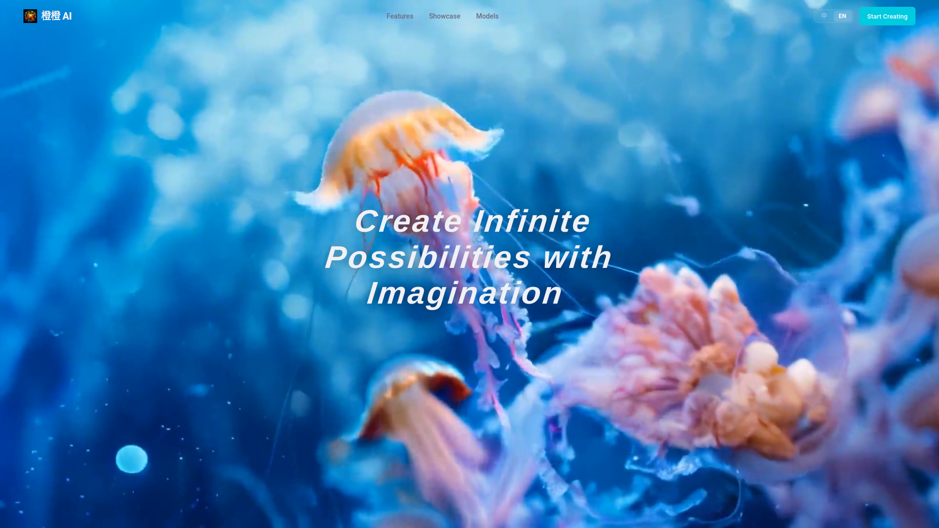 website screenshot of https://orangeya.org/