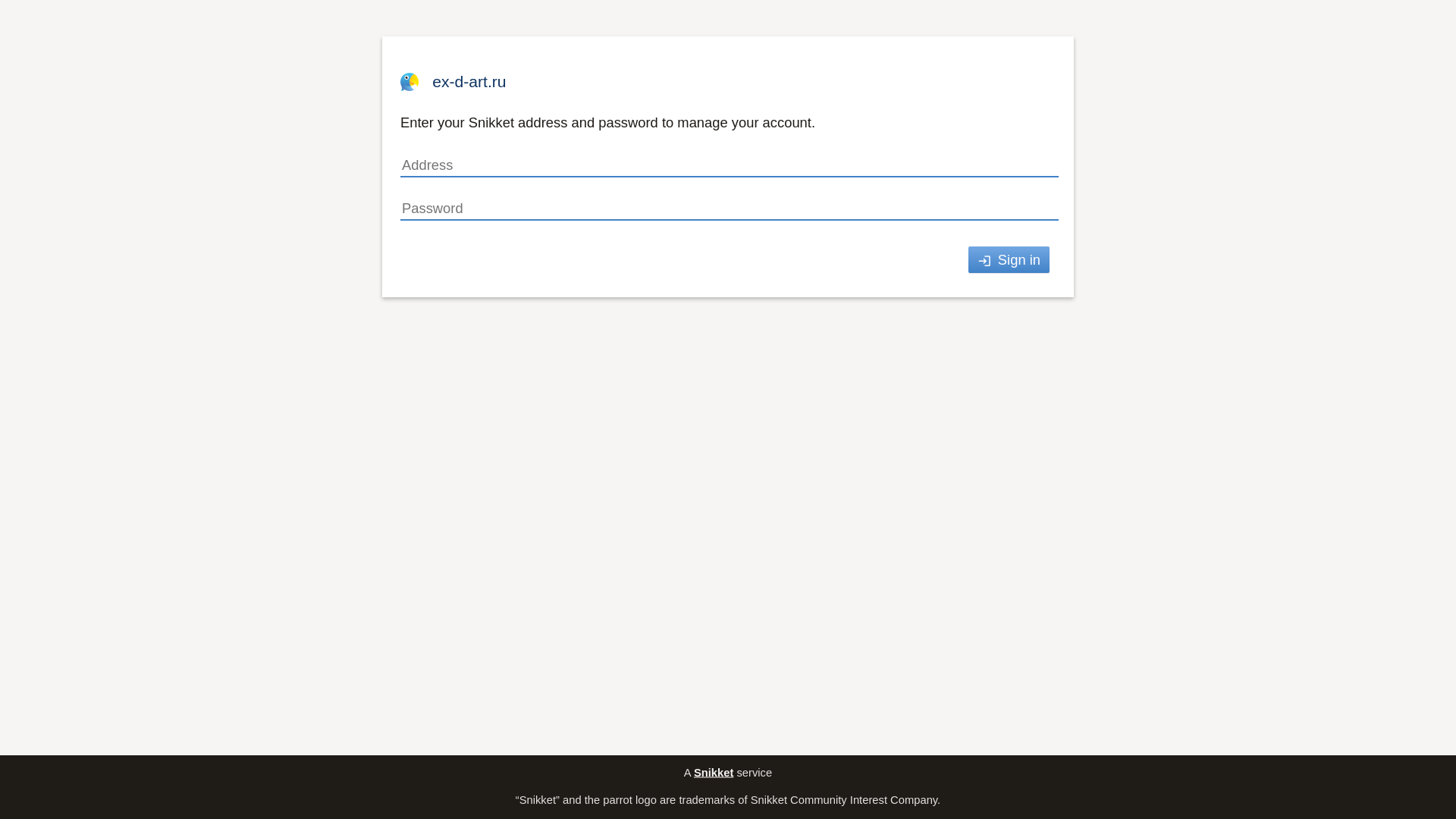 website screenshot of https://ex-d-art.ru/