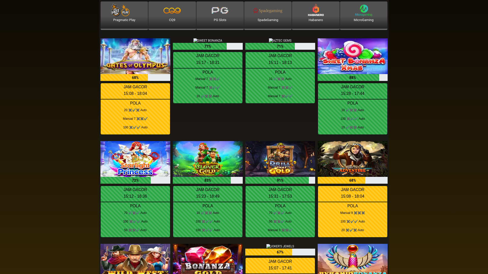 website screenshot of https://rtprtprtpteros.pages.dev/