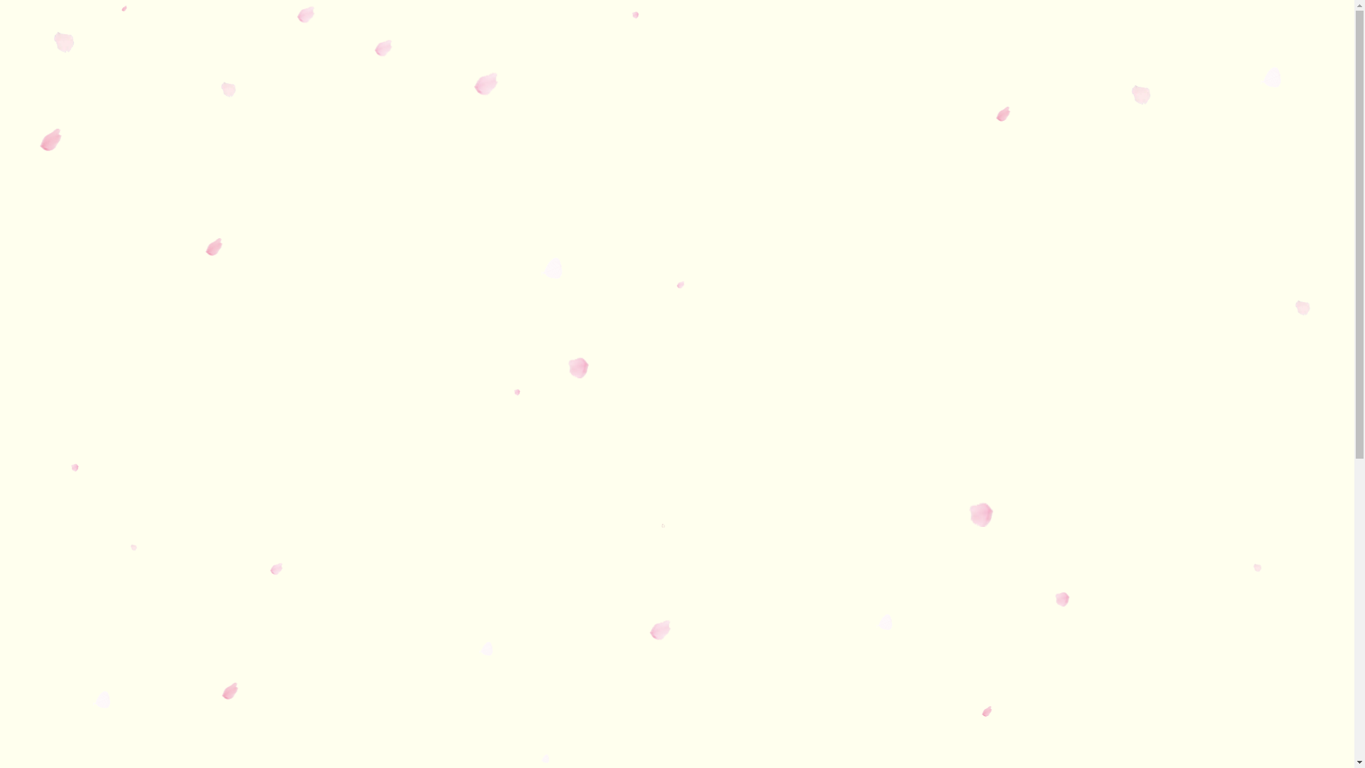 website screenshot of https://iloveu-esraa.pages.dev/