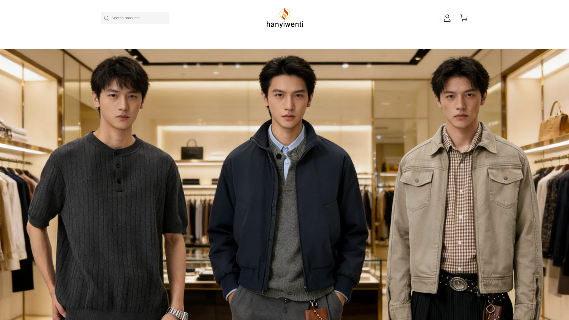 website screenshot of https://hanyiwenti.com