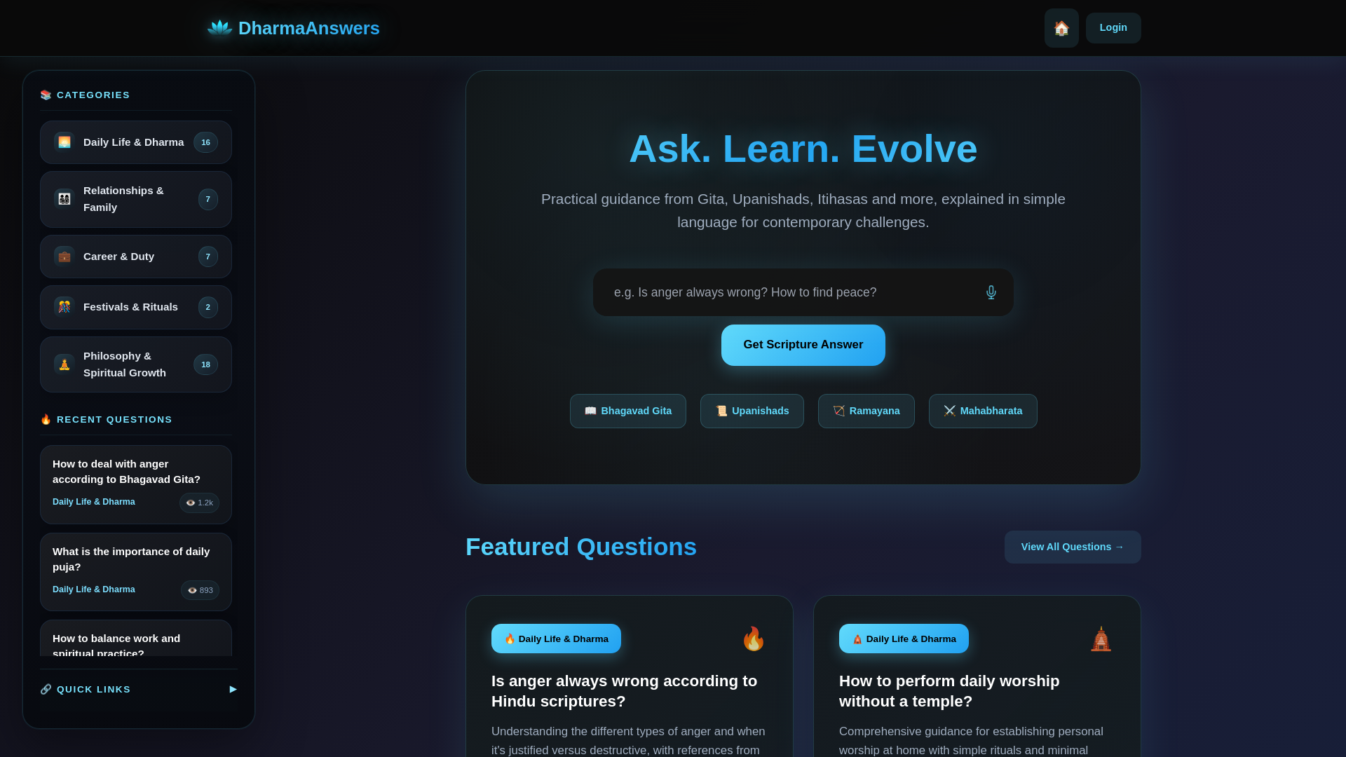 website screenshot of https://dharmaanswers.me/