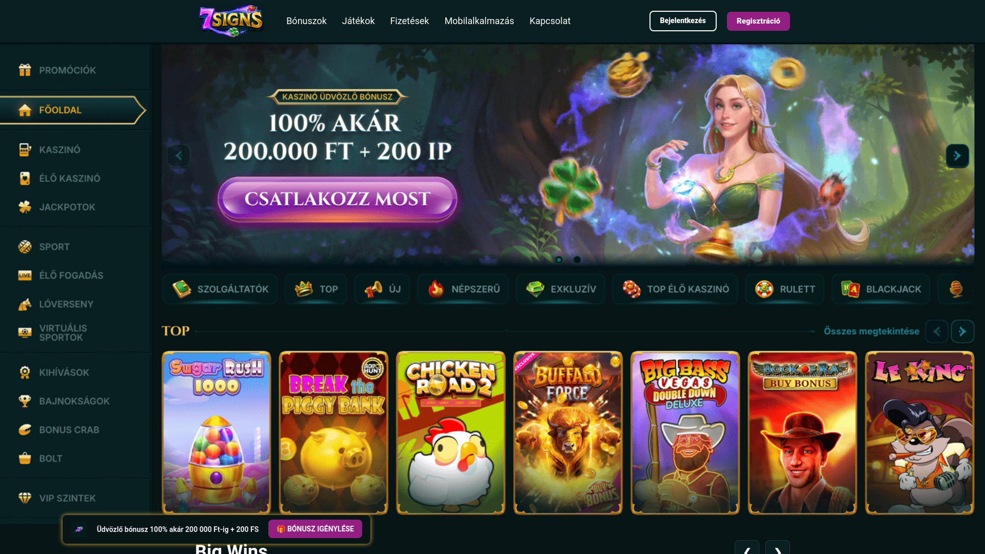 website screenshot of https://7signscasino.online/