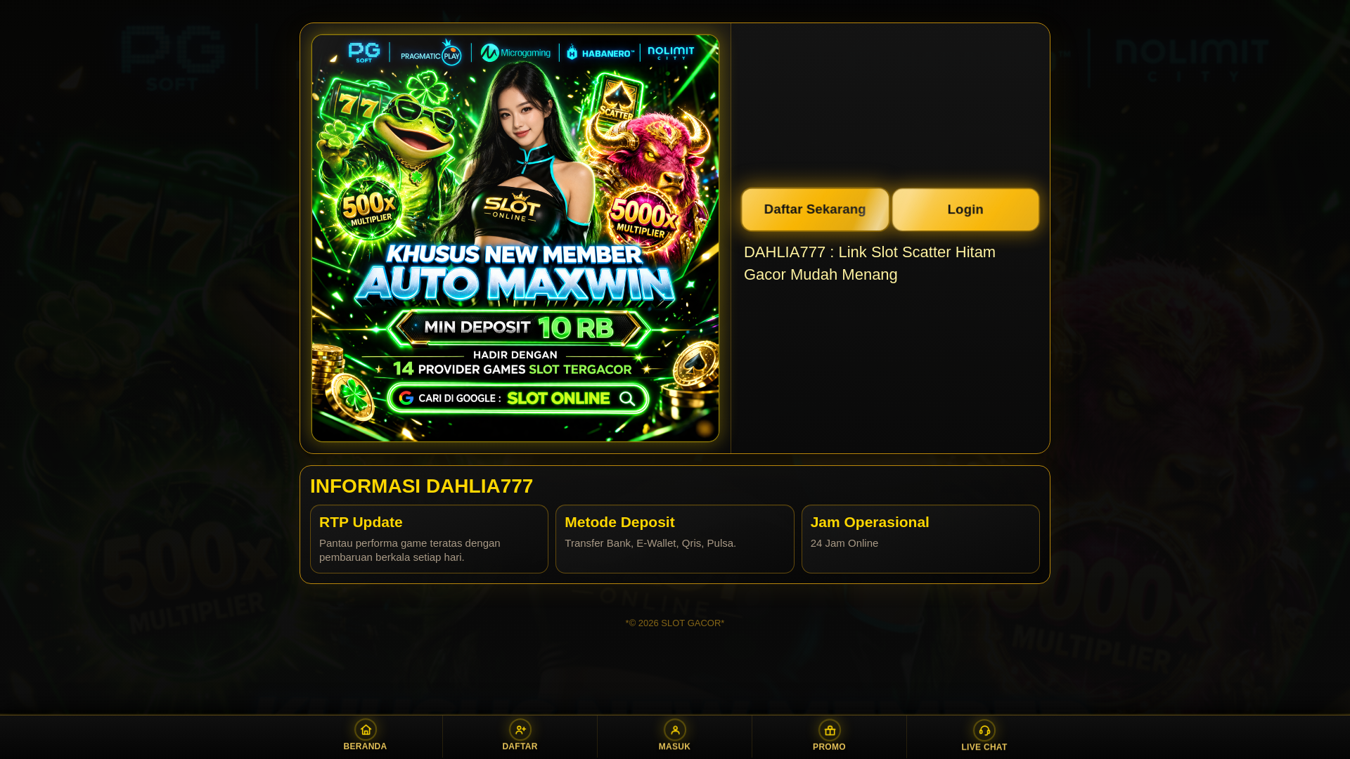 website screenshot of https://dahlia777-magicraft.pages.dev/