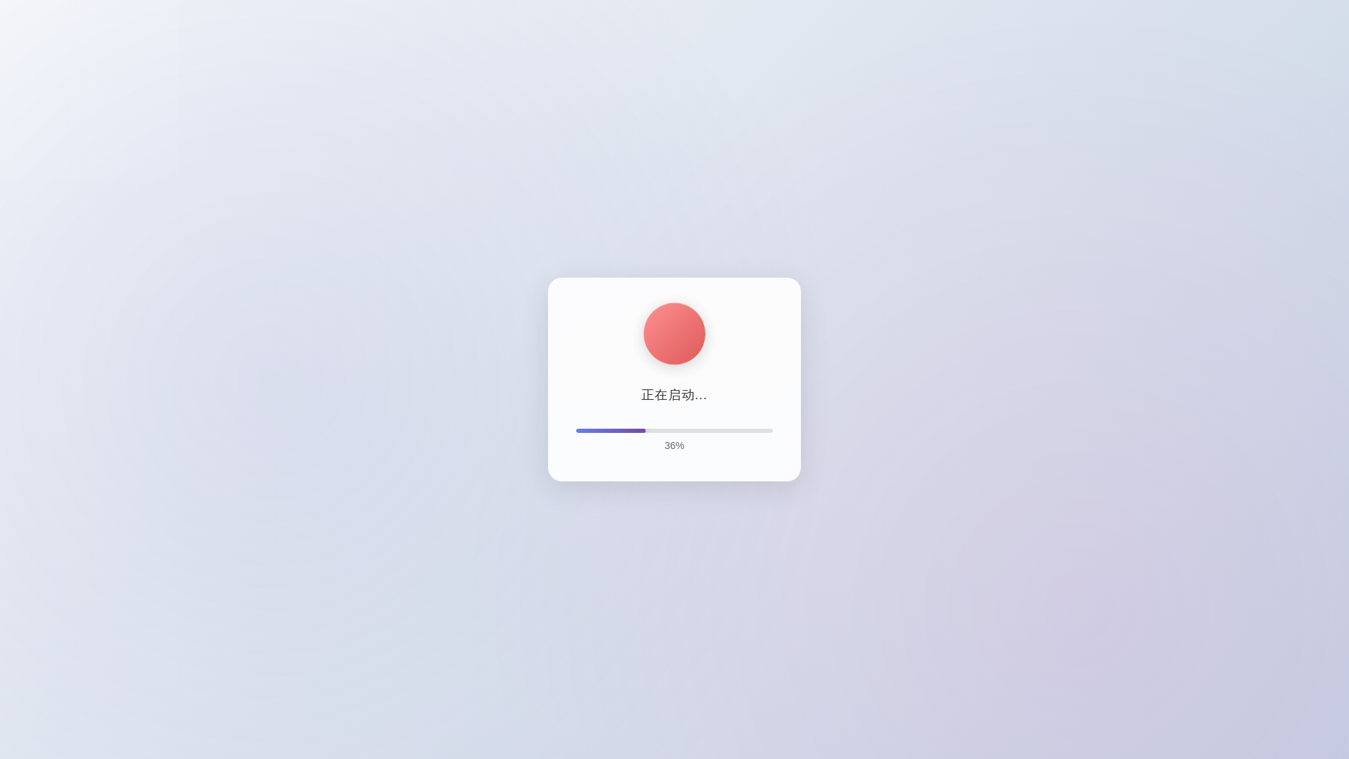website screenshot of https://chuang44.cfd/