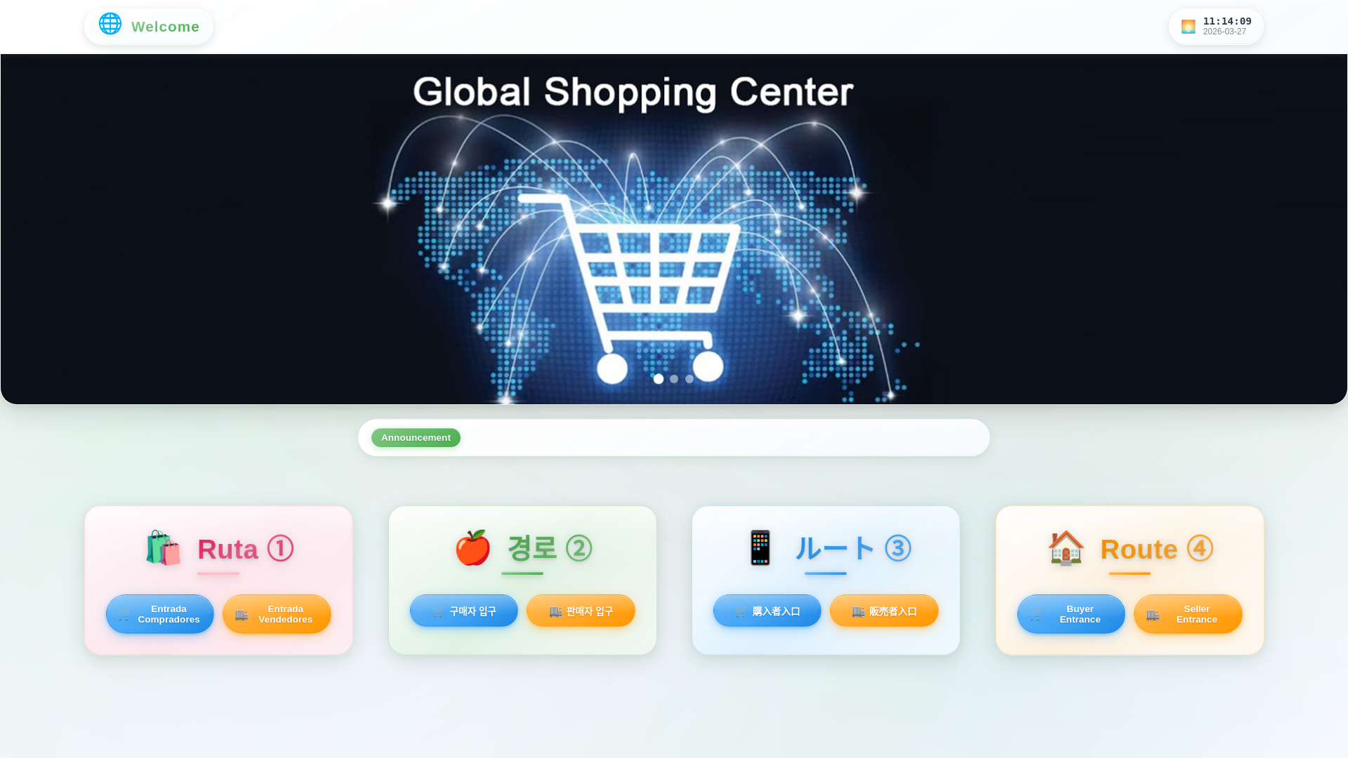 website screenshot of https://el-corteivgies.com/