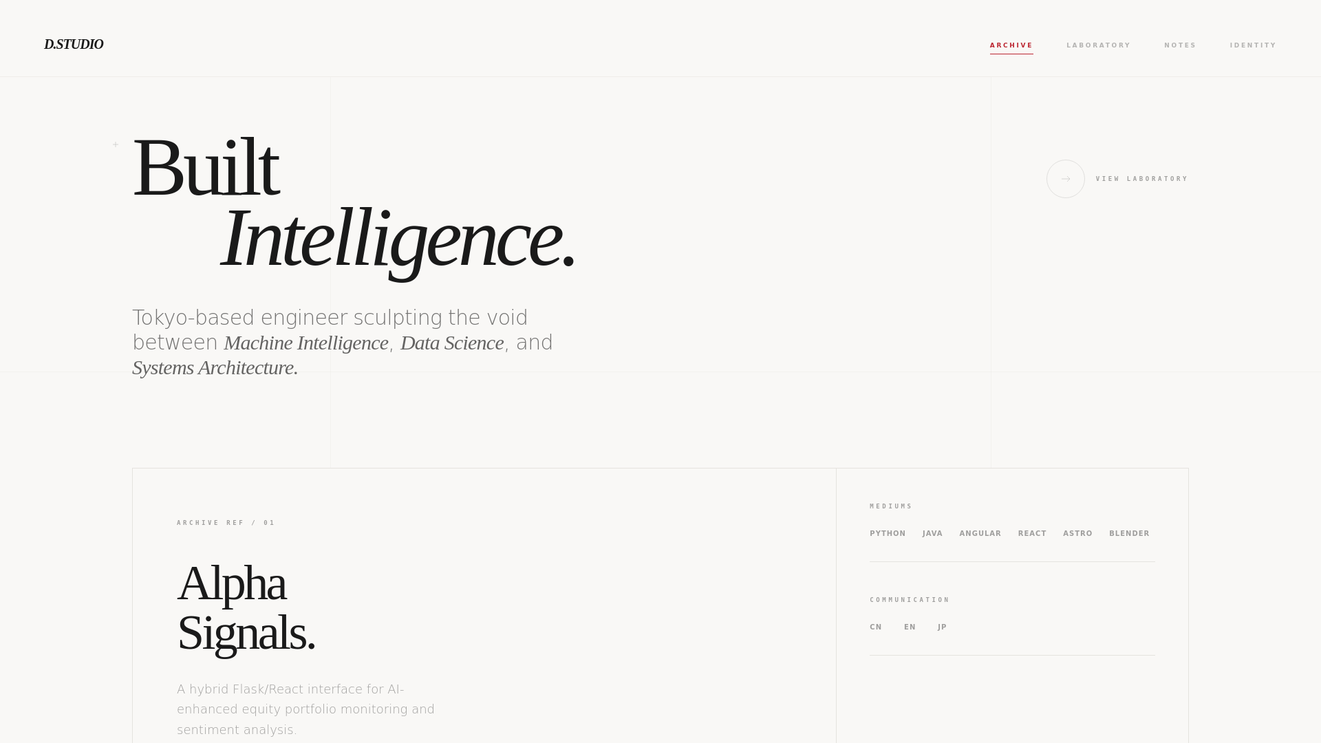 website screenshot of https://my-digital-garden-9ct.pages.dev/