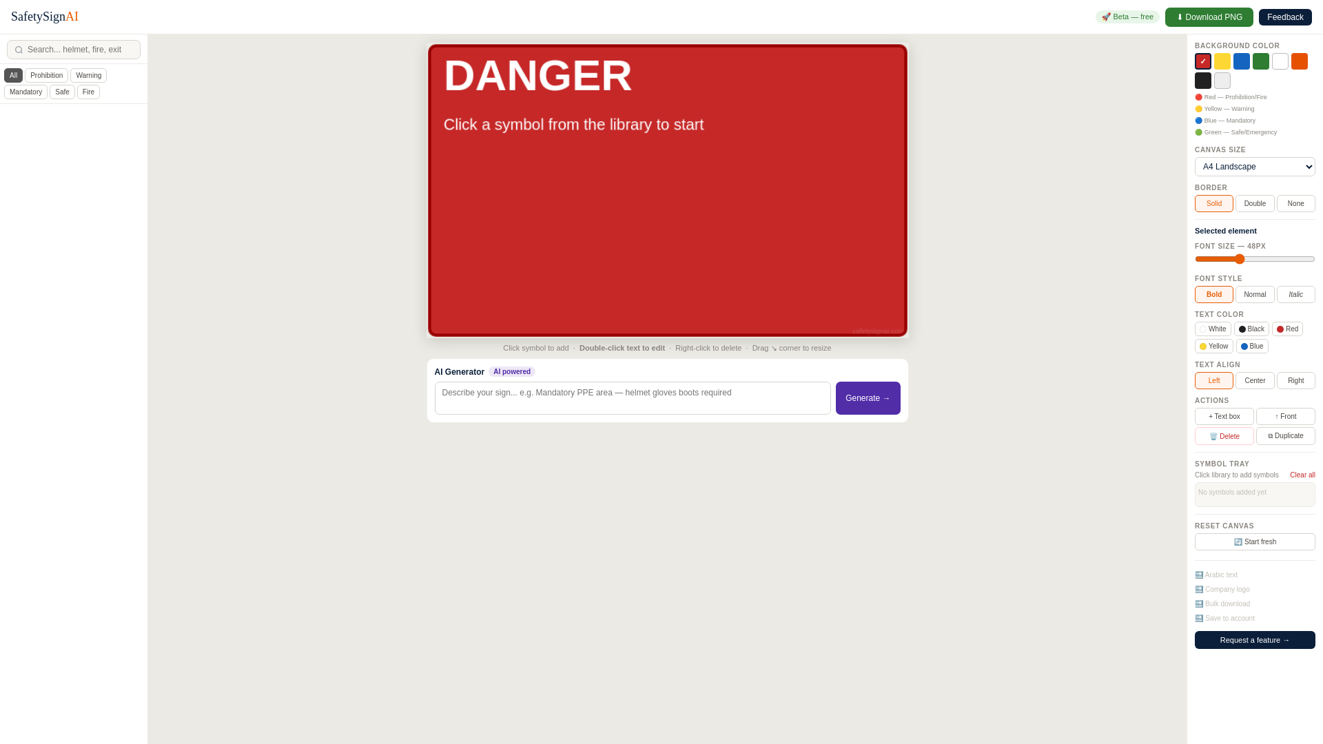 website screenshot of https://safetysignai.com/